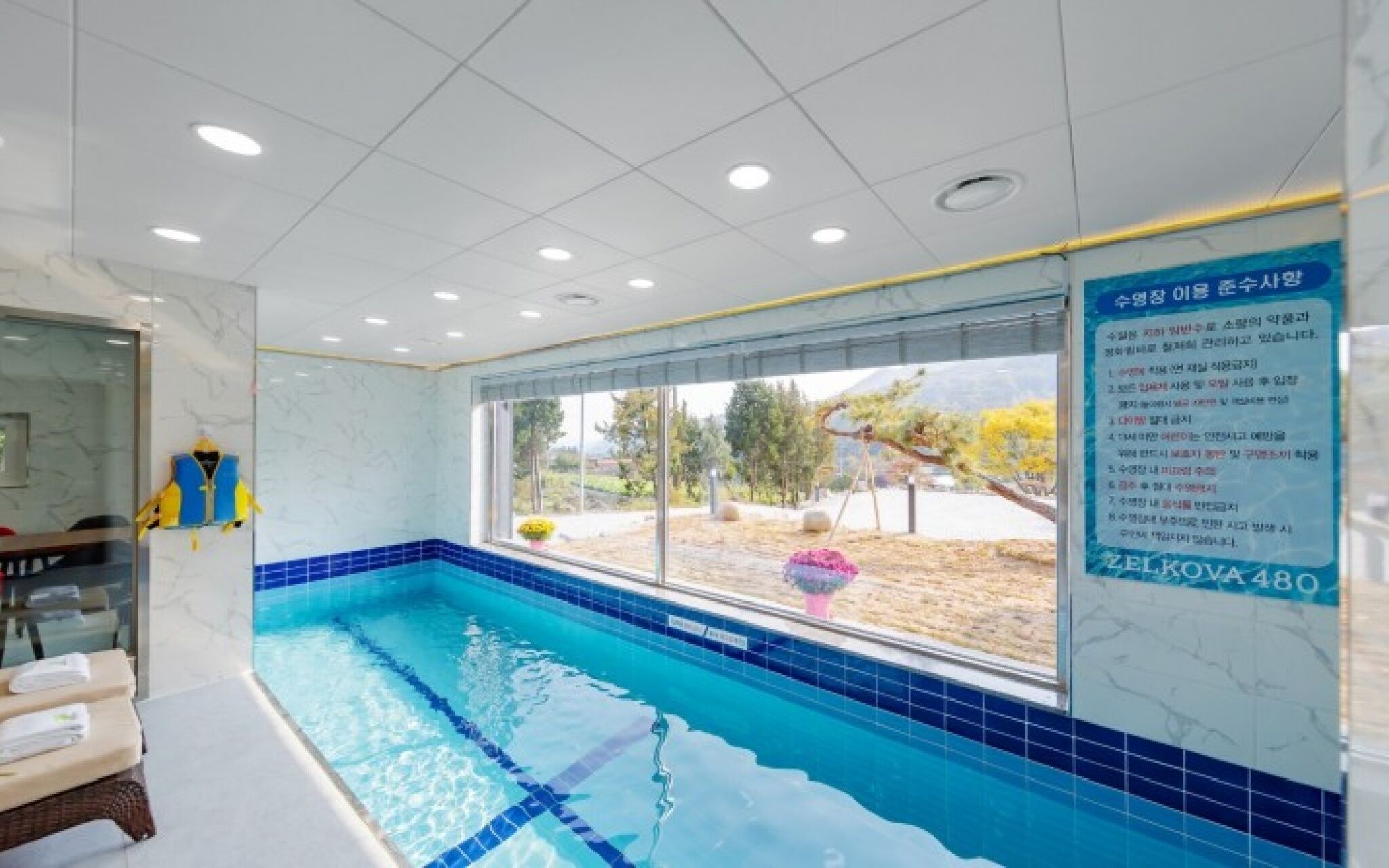 Wonju Zelkova 480 Pool Villa