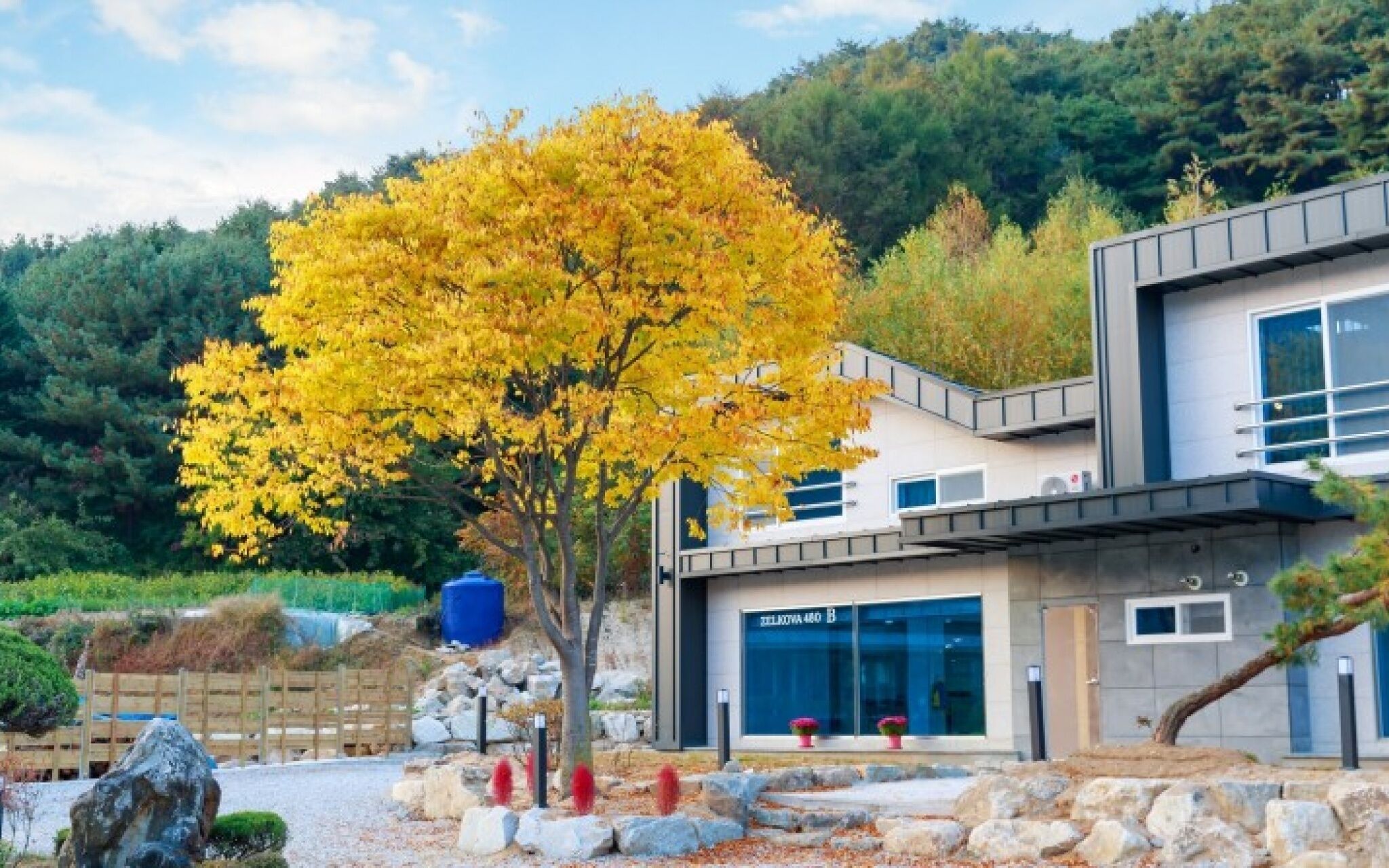 Wonju Zelkova 480 Pool Villa