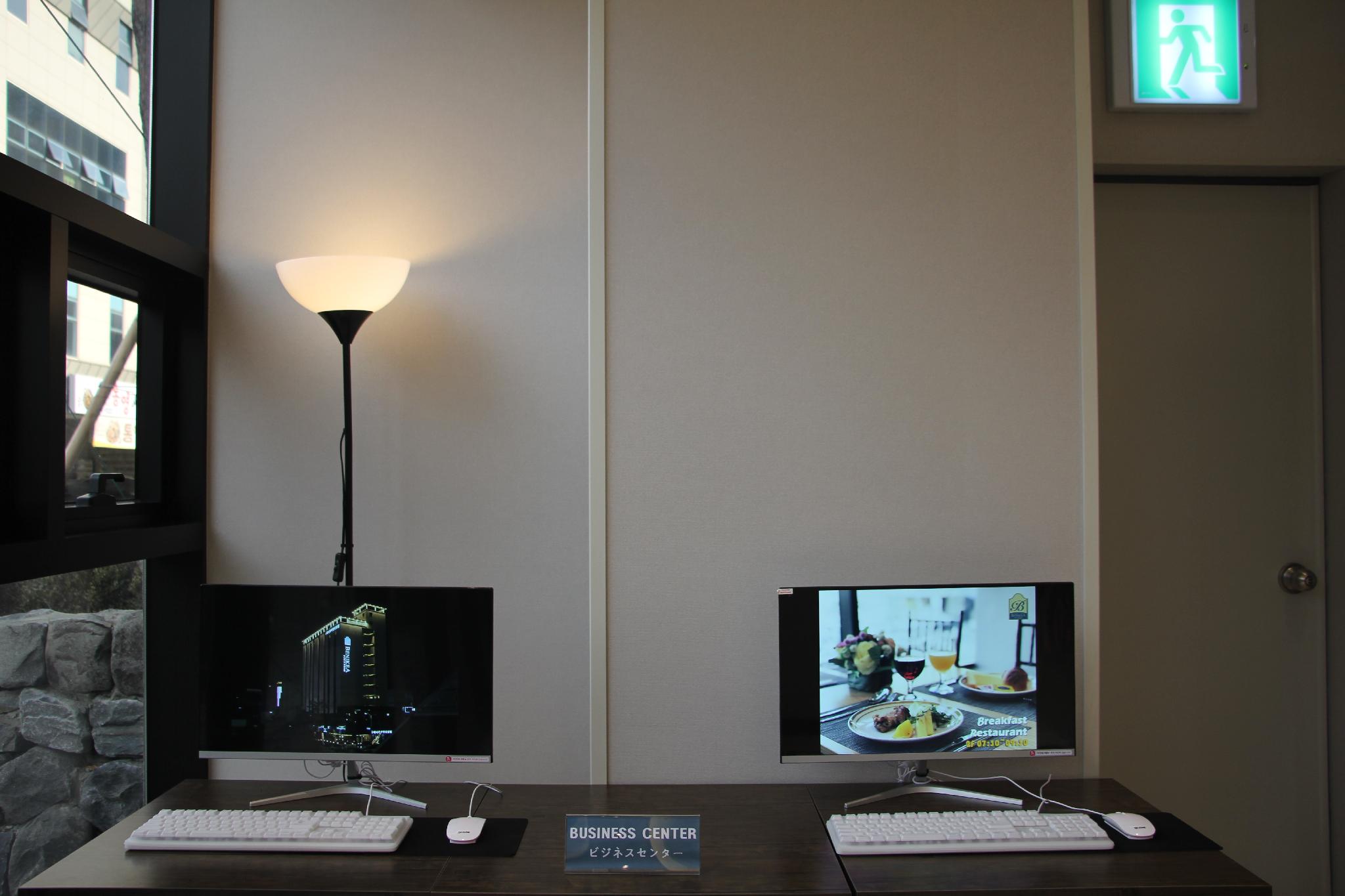 Benikea Yangsan Hotel