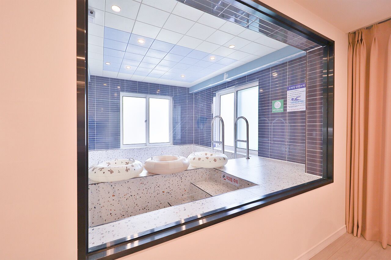 Doan Kids Hotel Yangsan