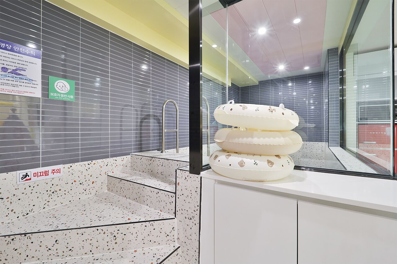 Doan Kids Hotel Yangsan