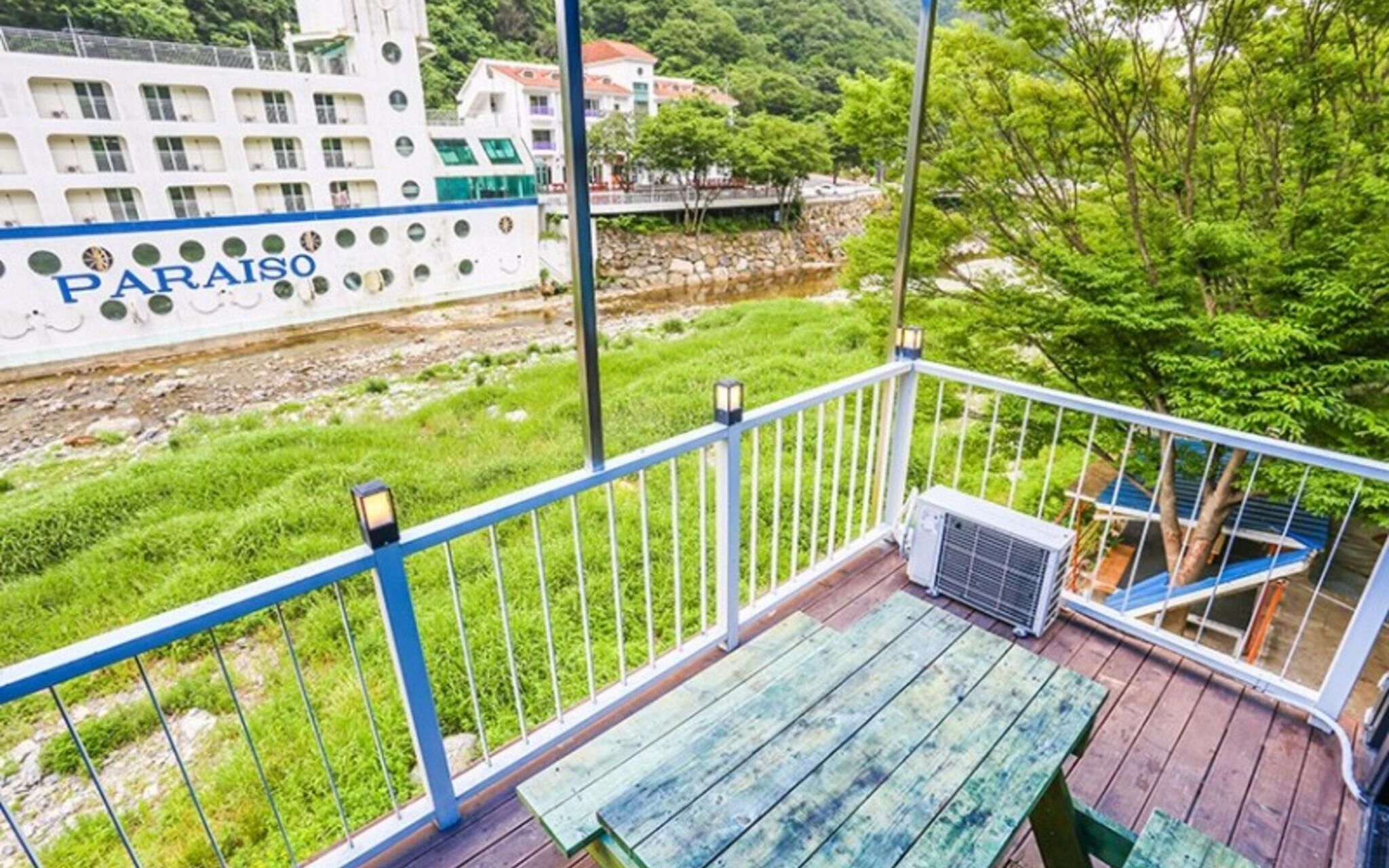 Doyeon Valley Pension