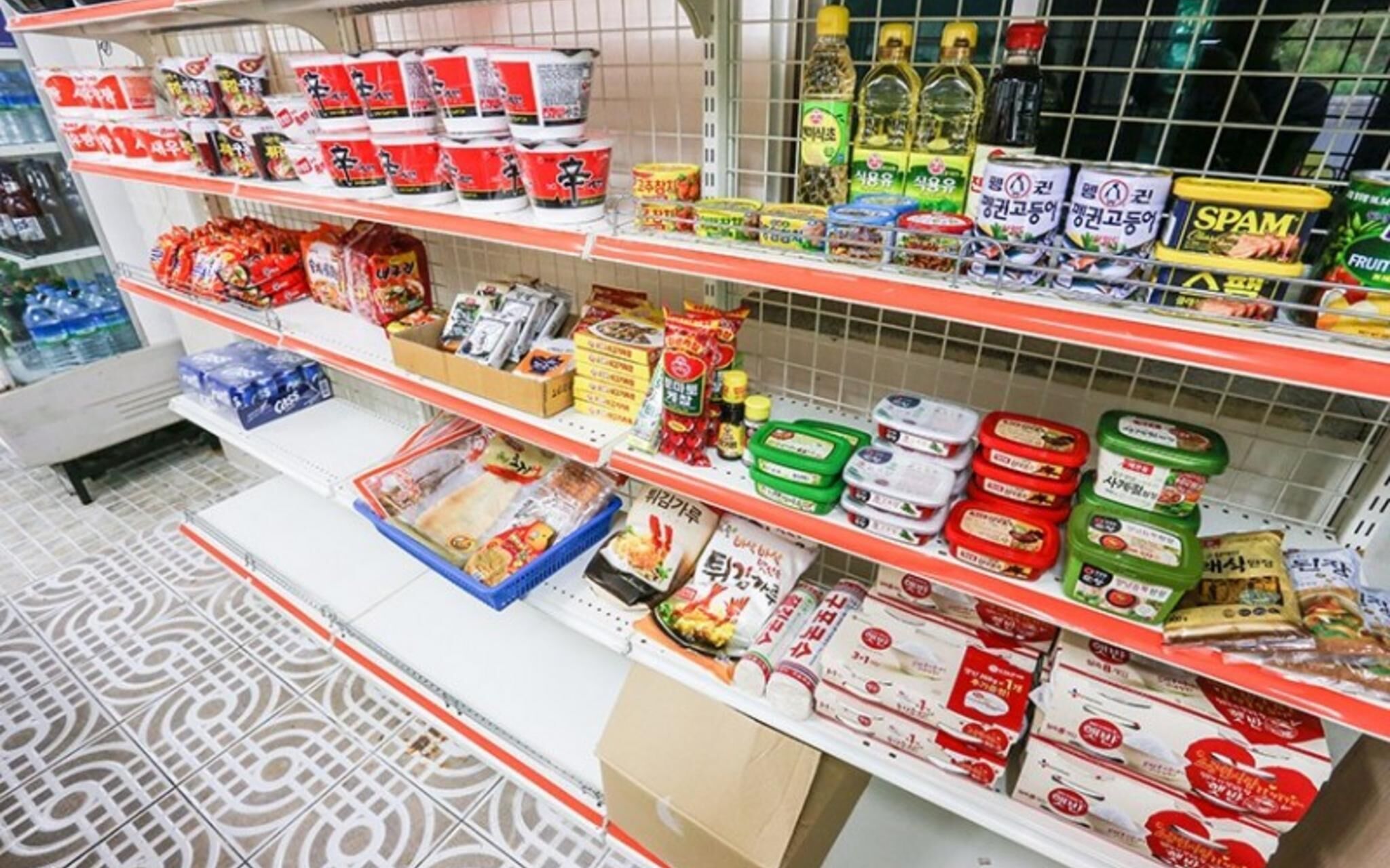 Doyeon Valley Pension