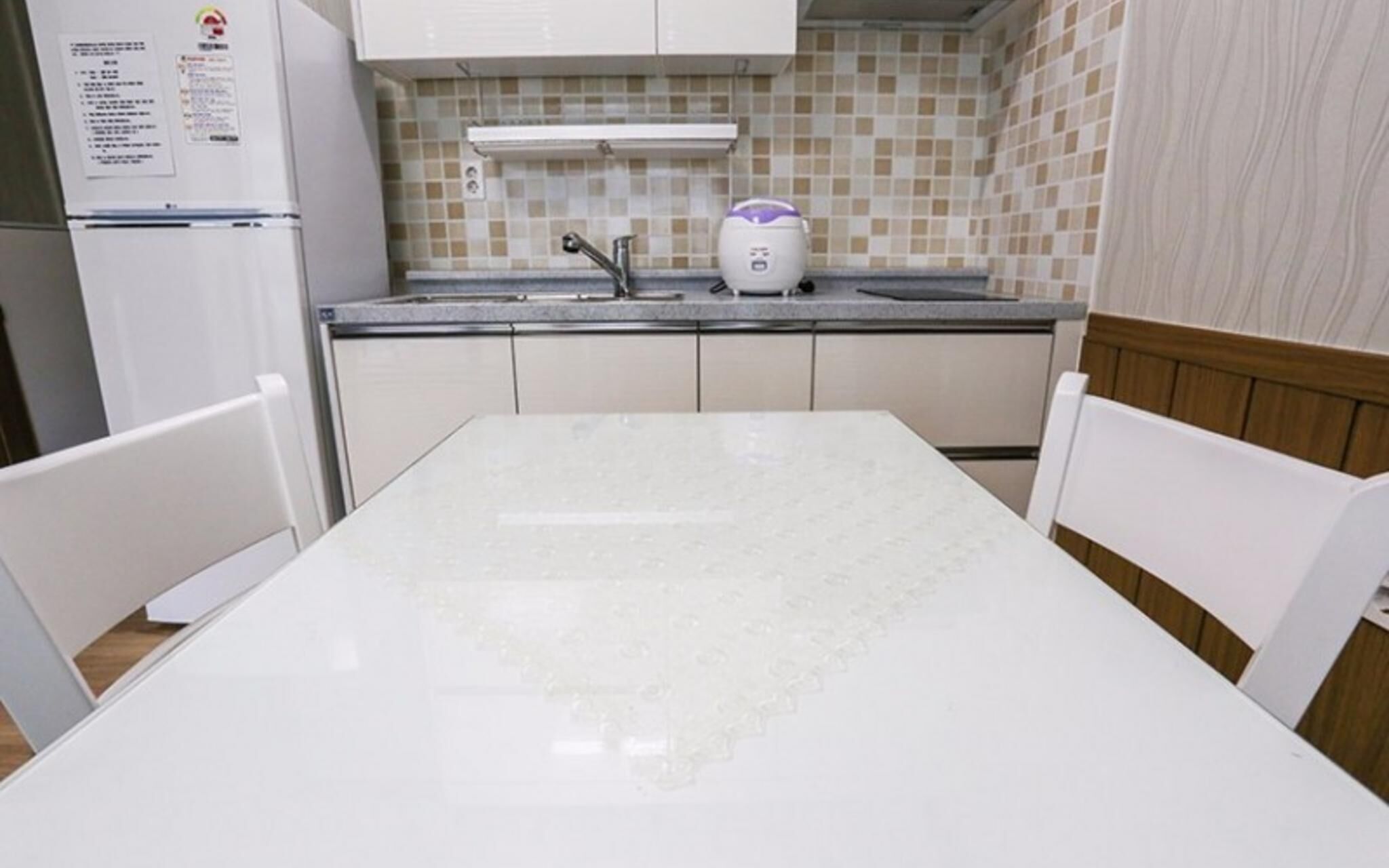 Doyeon Valley Pension