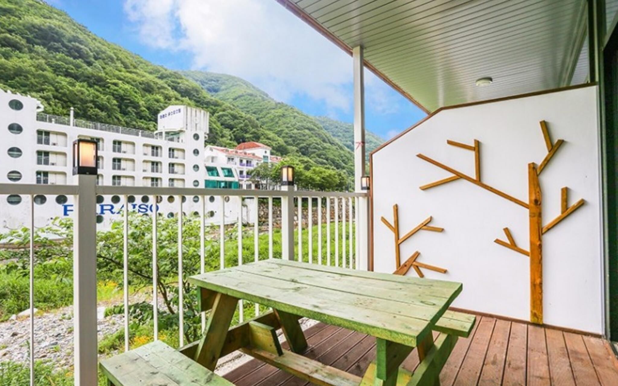 Doyeon Valley Pension