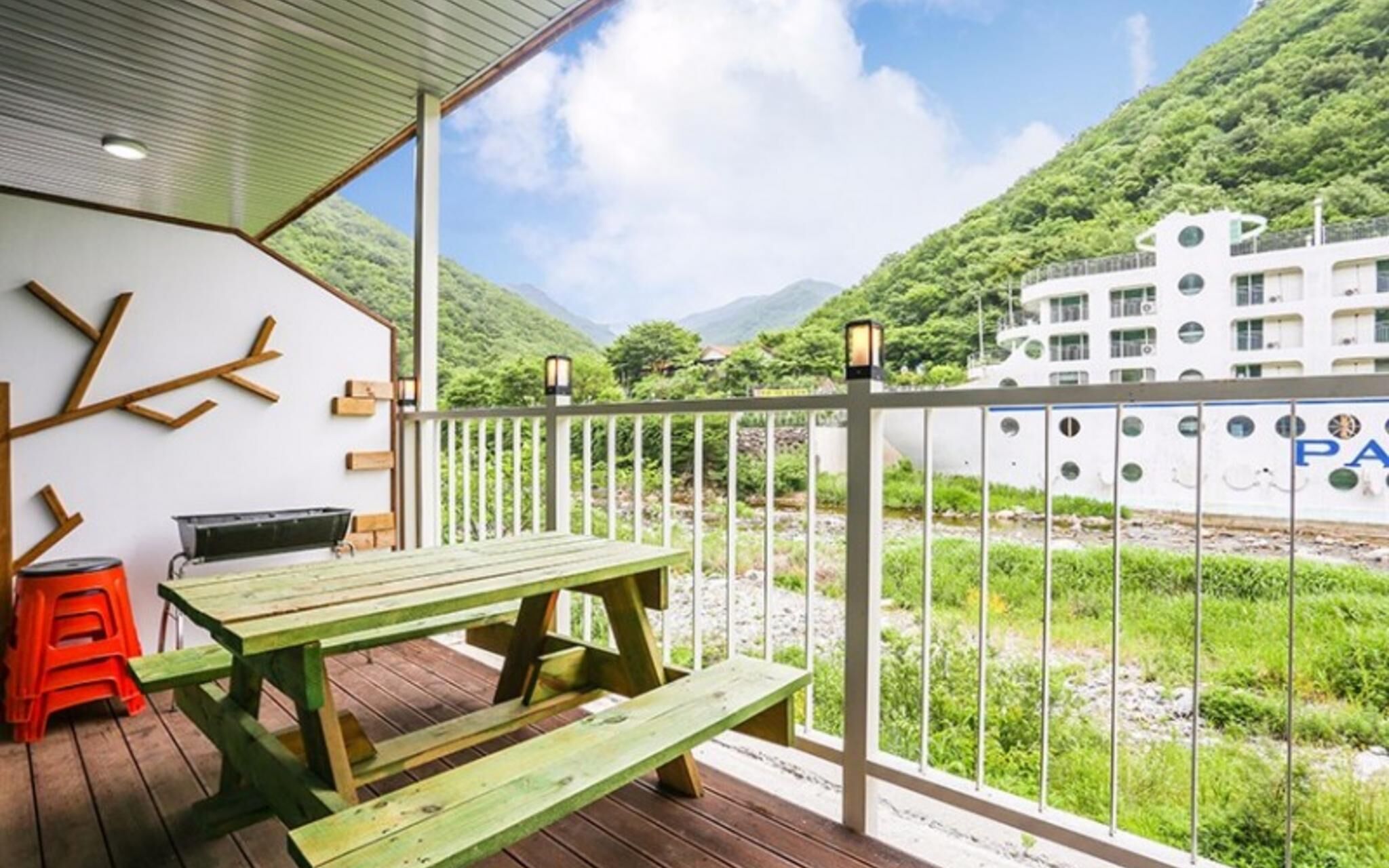 Doyeon Valley Pension