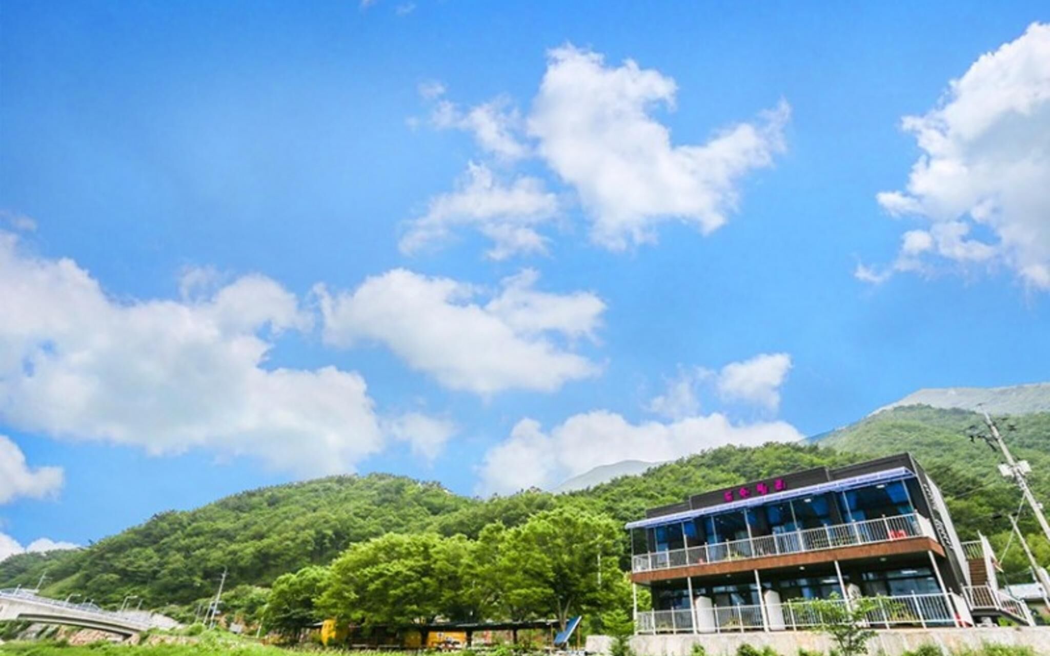 Doyeon Valley Pension