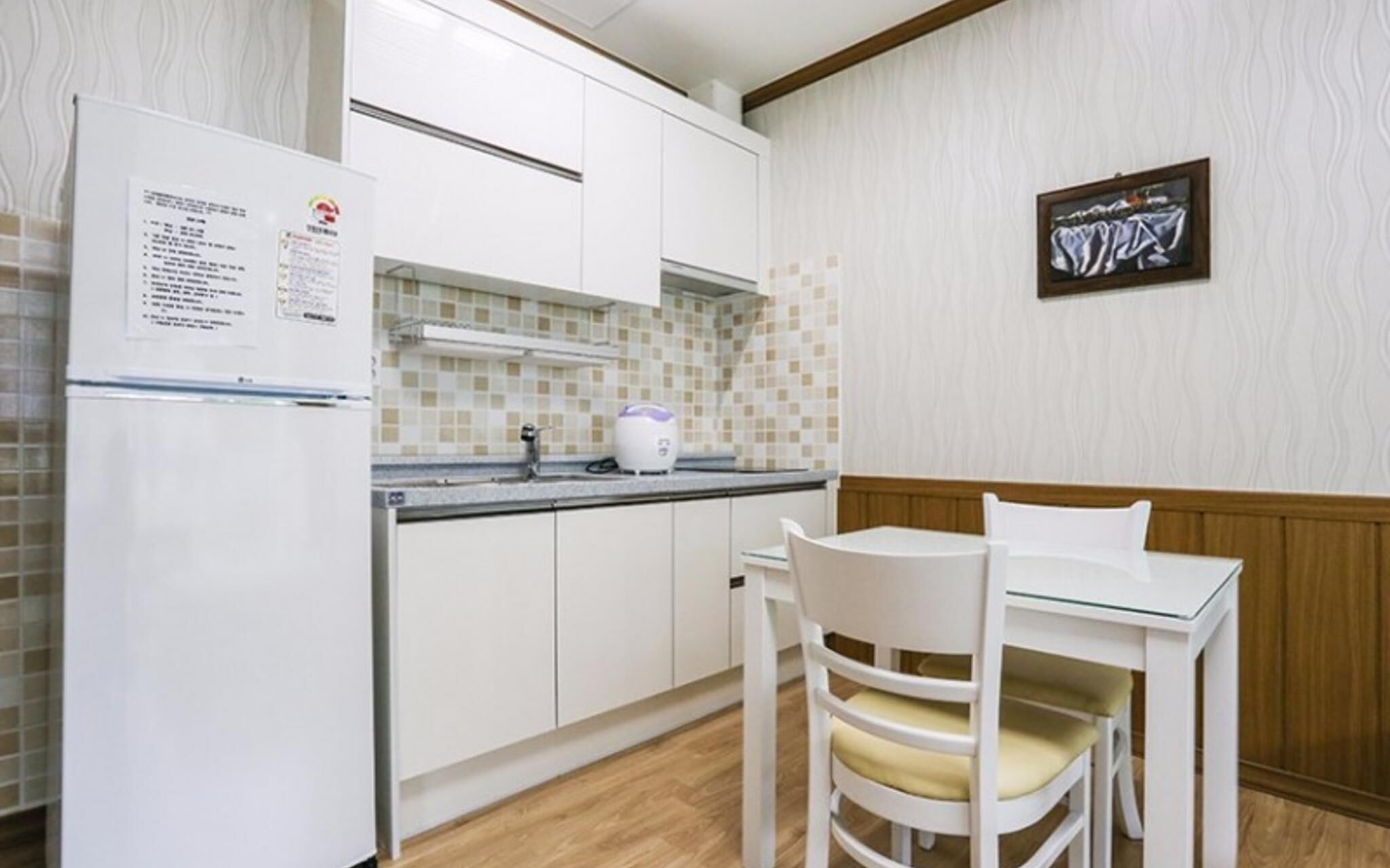 Doyeon Valley Pension