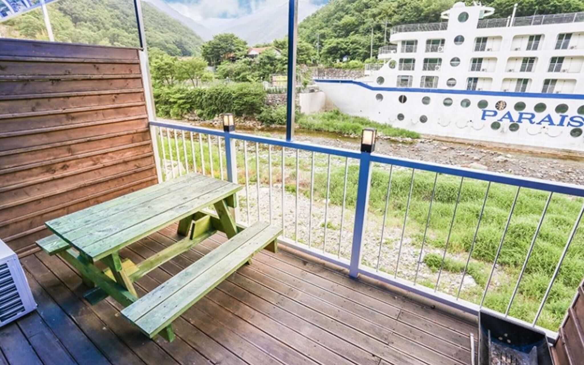 Doyeon Valley Pension