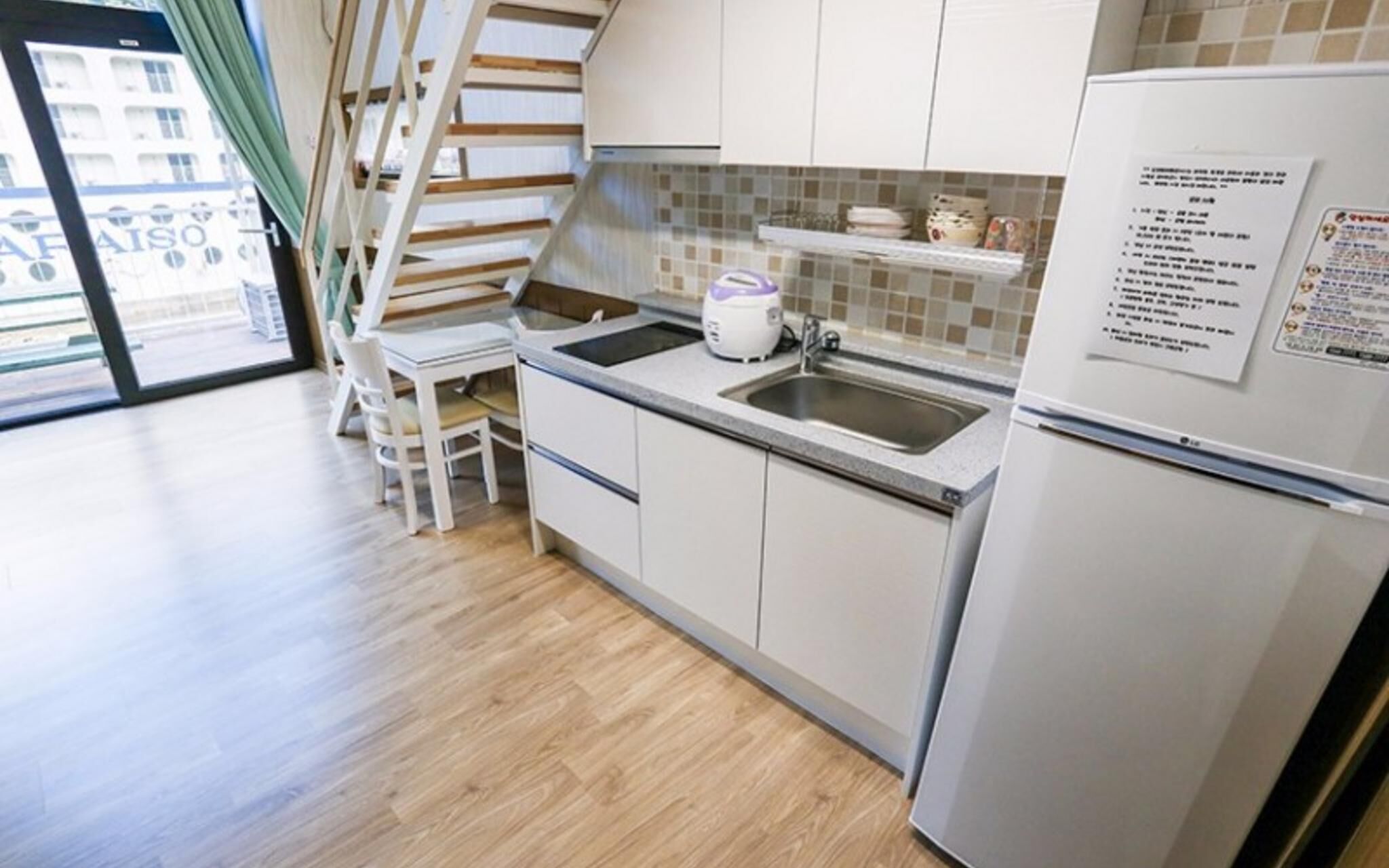 Doyeon Valley Pension