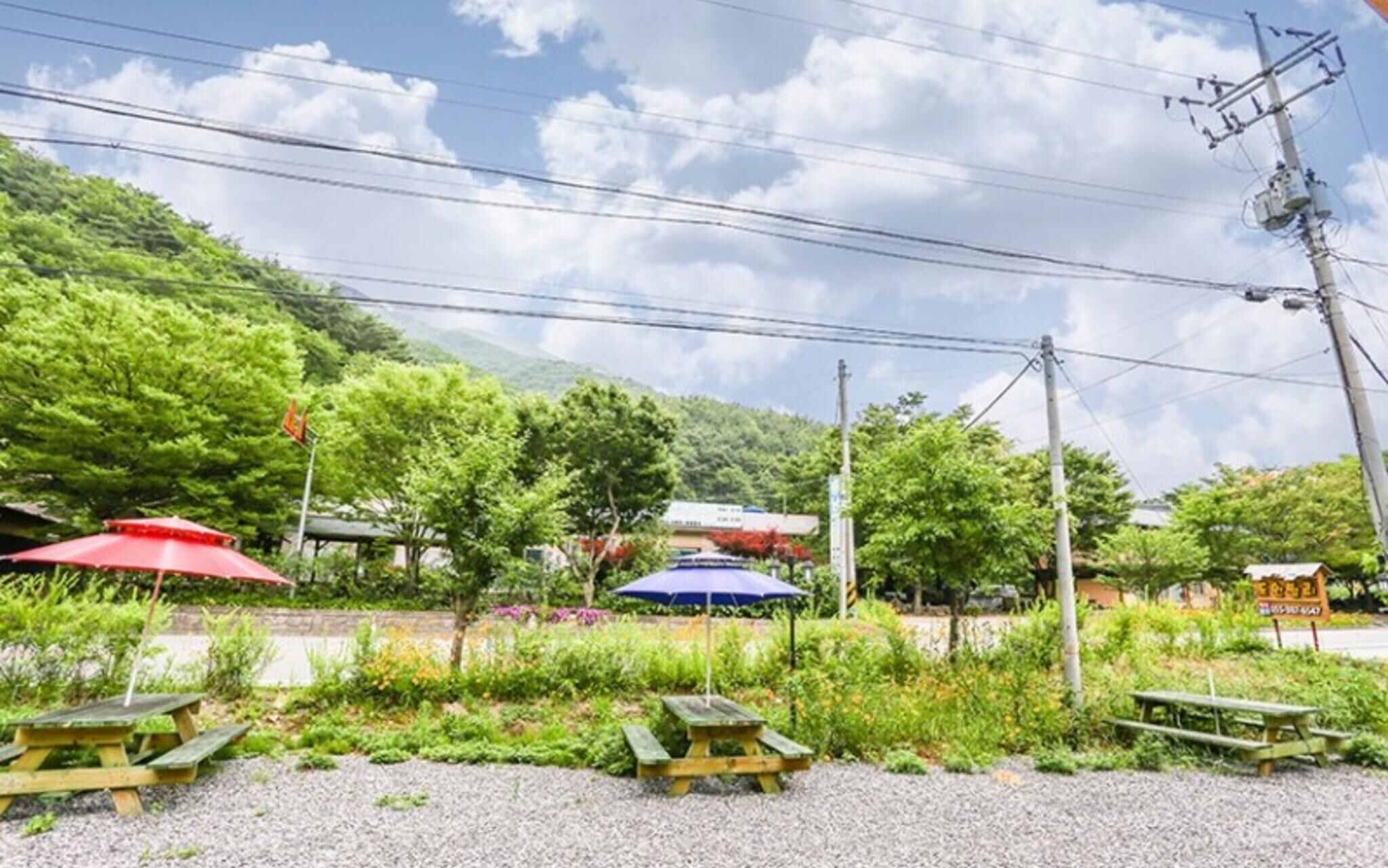 Doyeon Valley Pension