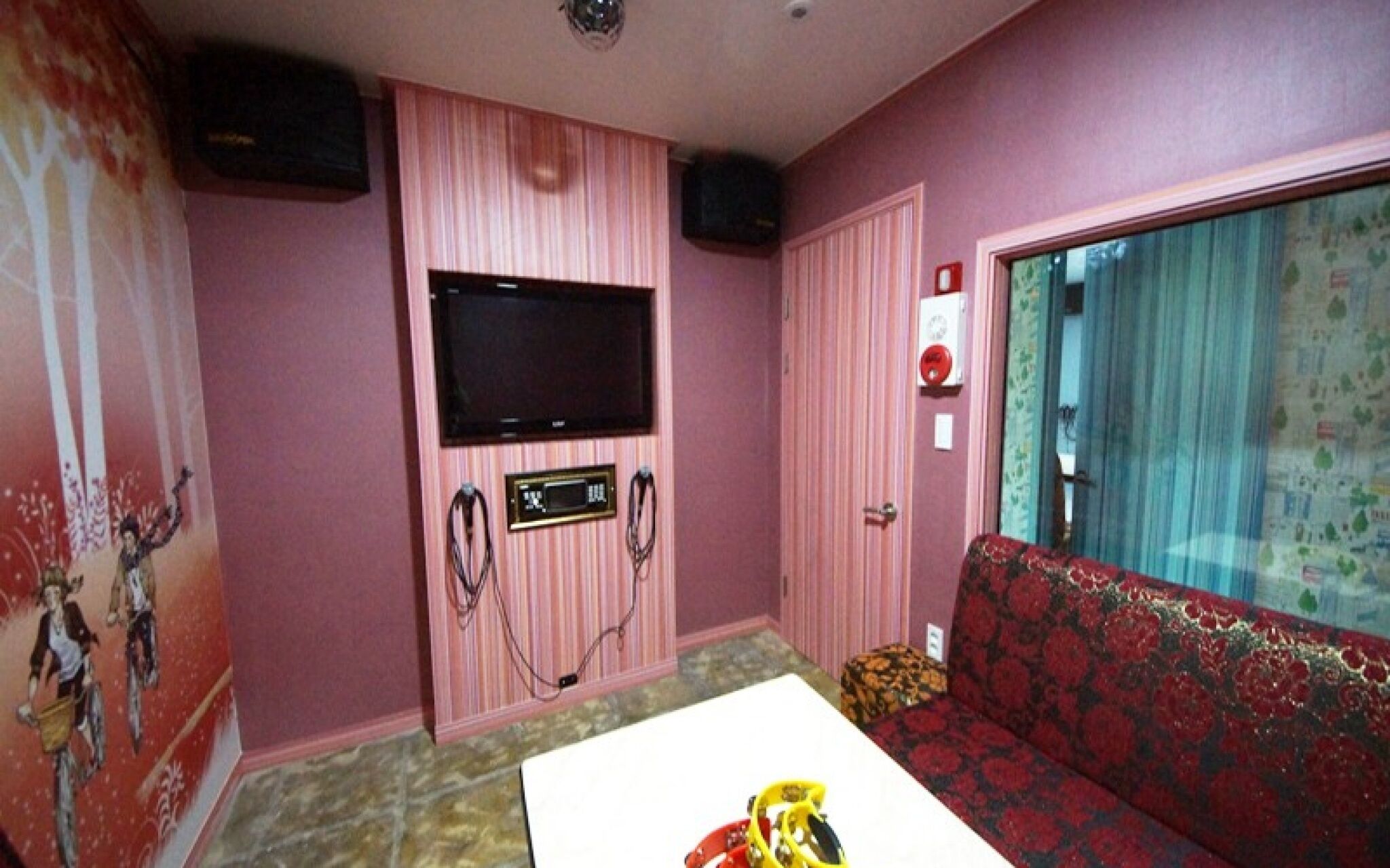 Yagnsan Norway Pension