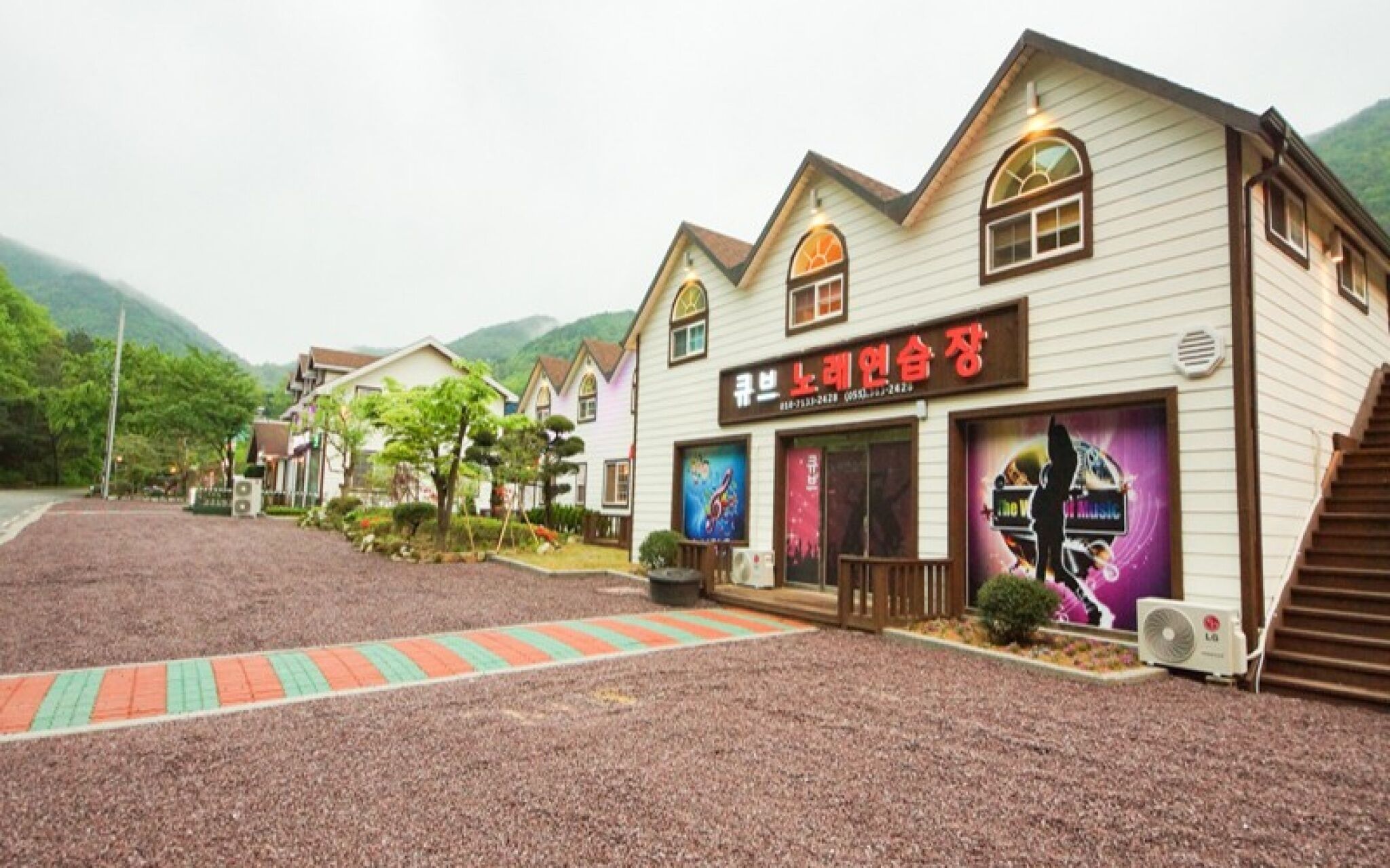 Yagnsan Norway Pension