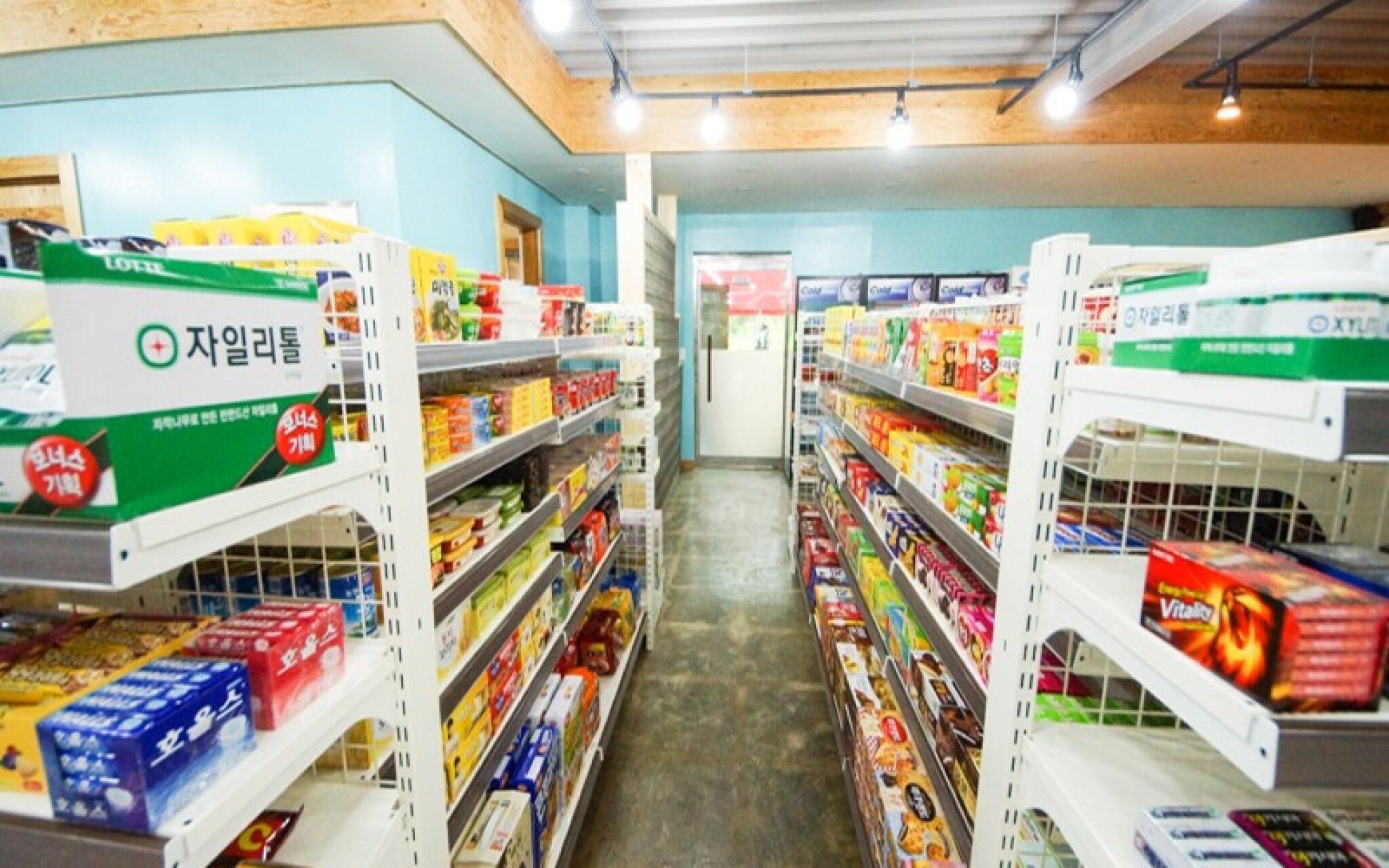 Yagnsan Norway Pension