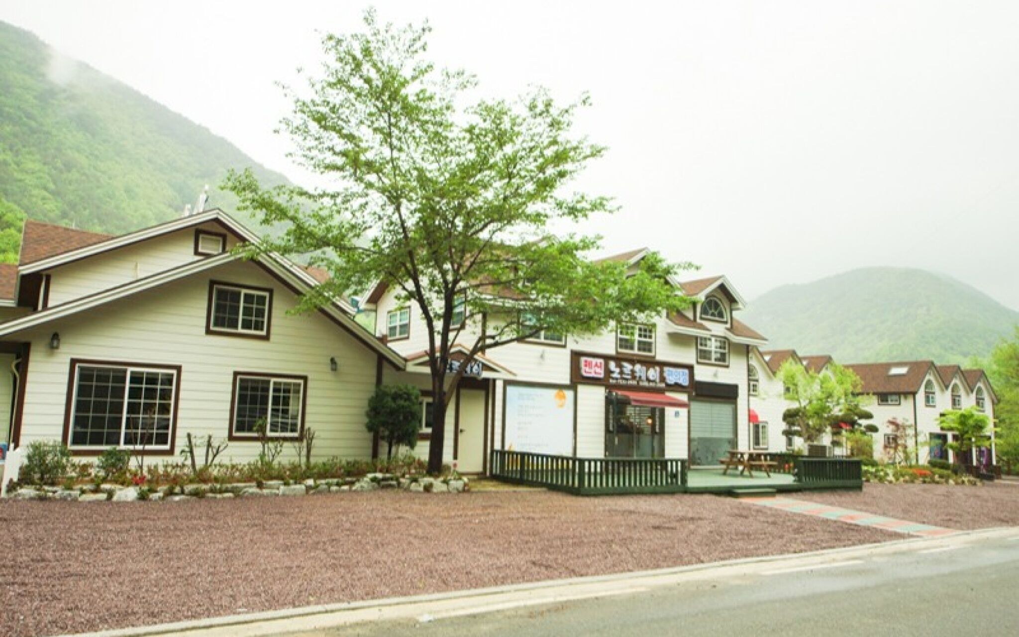 Yagnsan Norway Pension