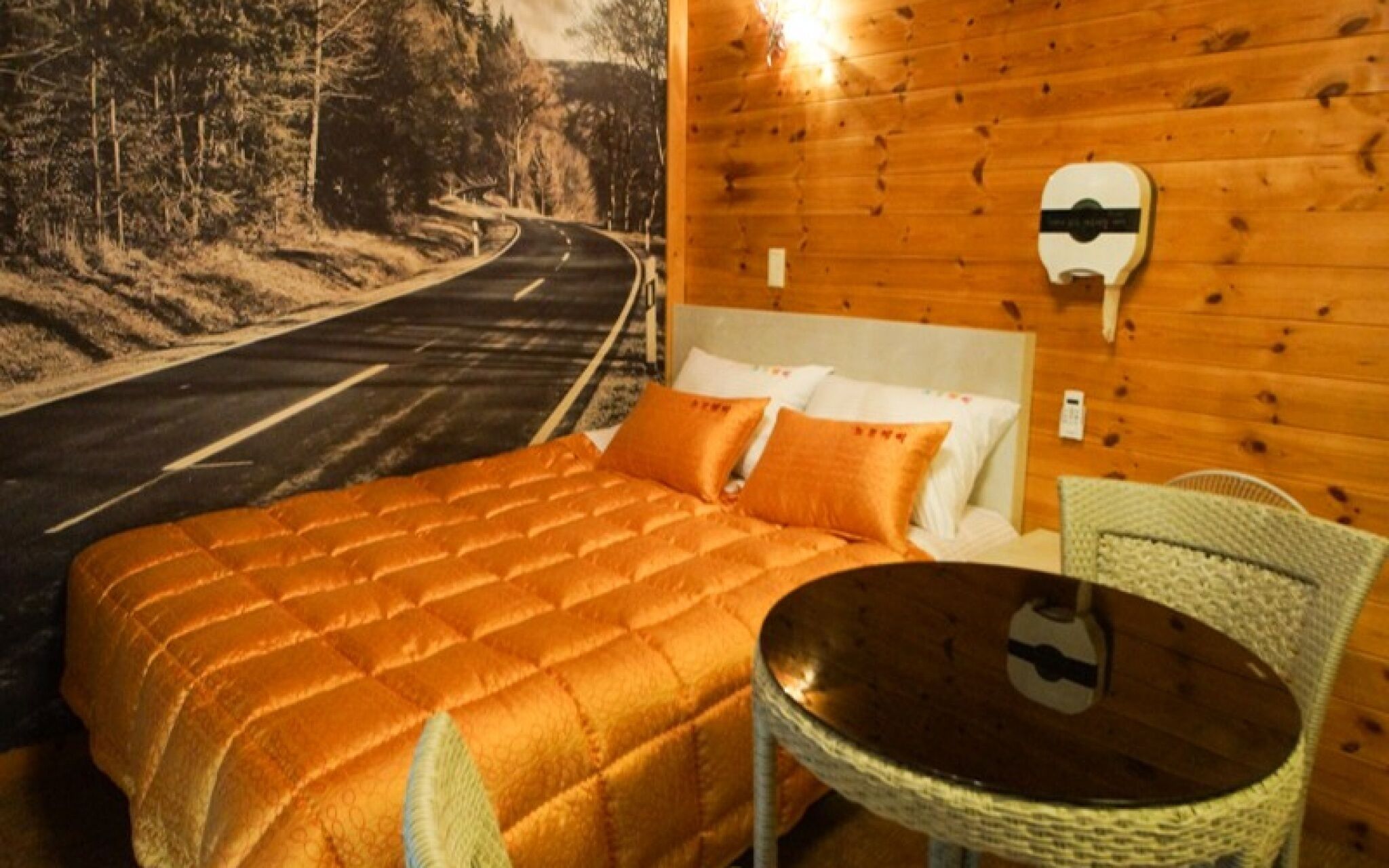 Yagnsan Norway Pension