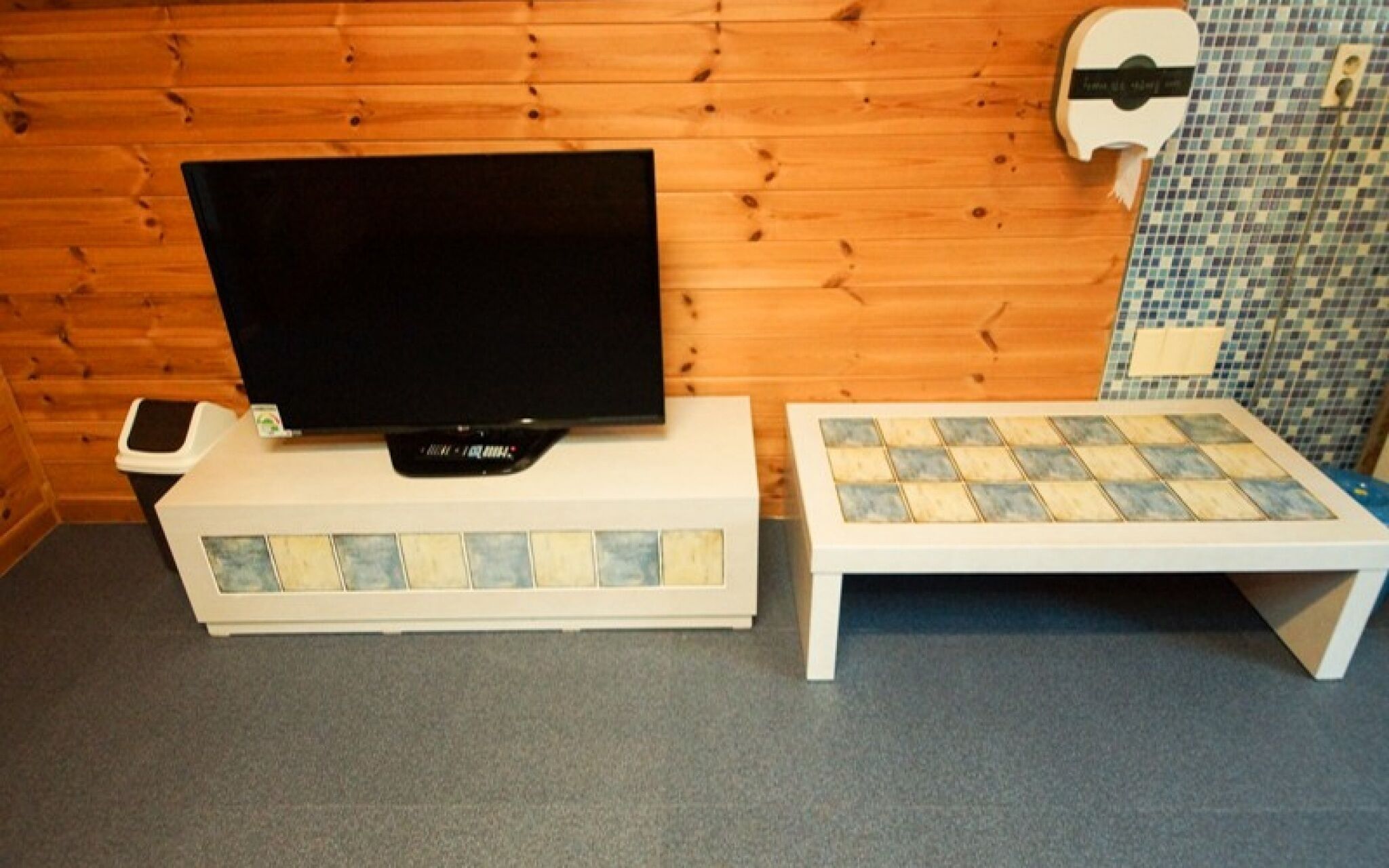 Yagnsan Norway Pension