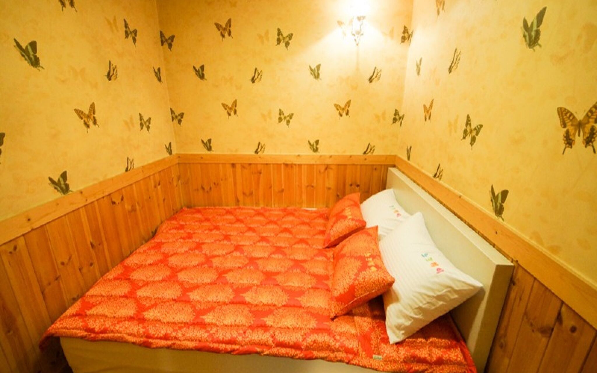 Yagnsan Norway Pension