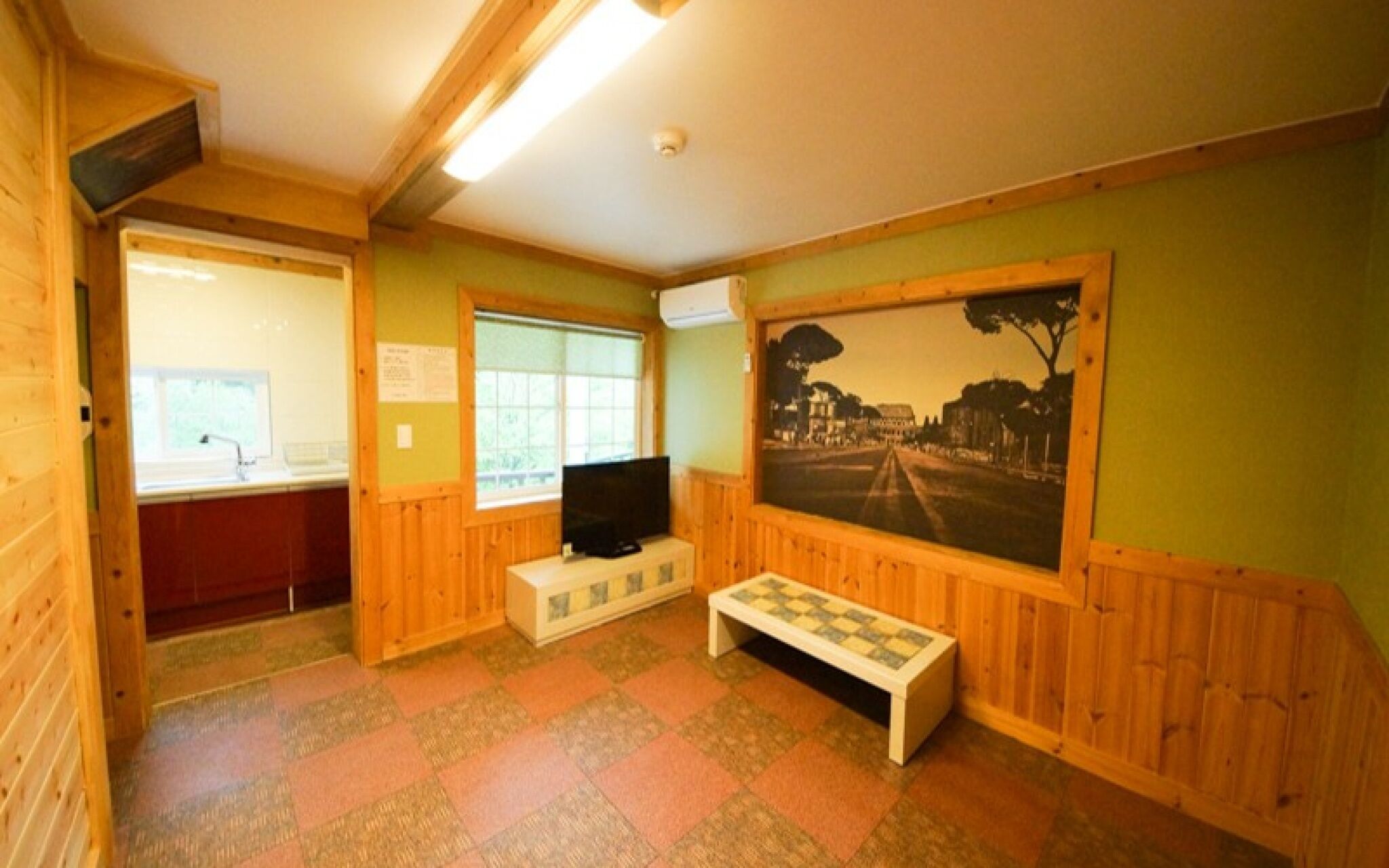 Yagnsan Norway Pension