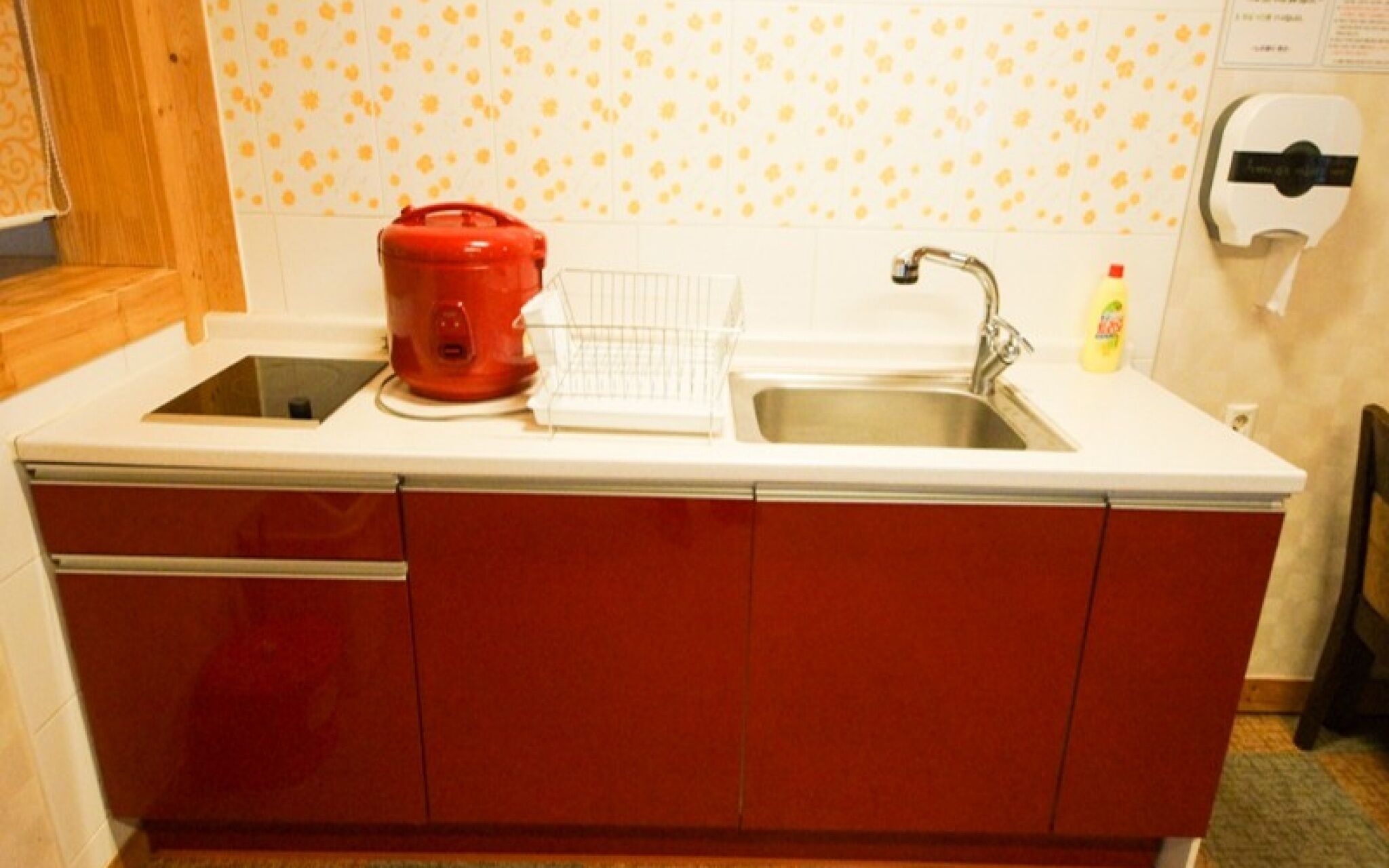 Yagnsan Norway Pension