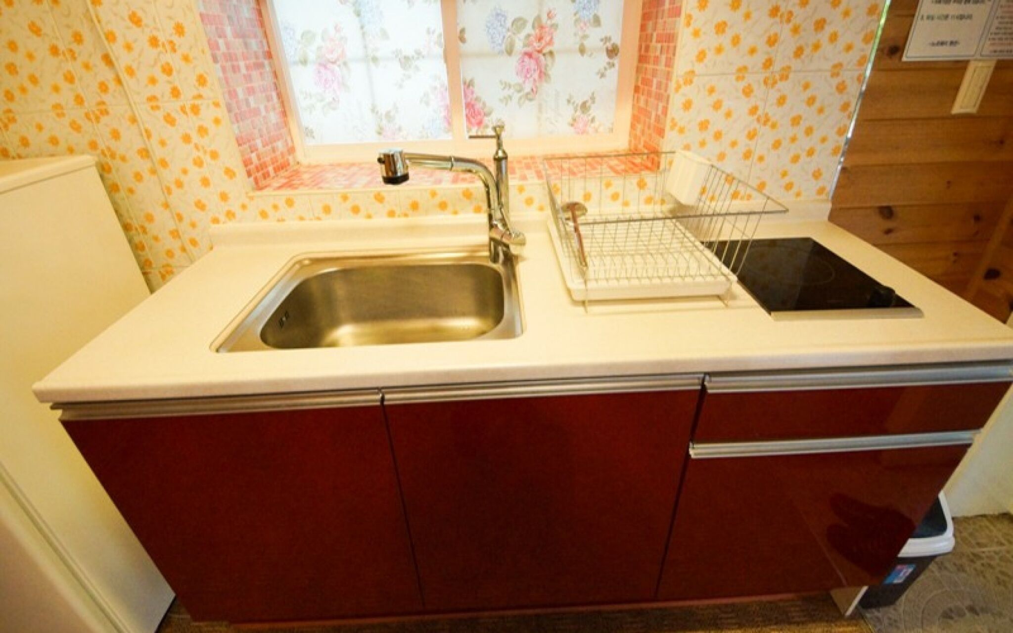 Yagnsan Norway Pension