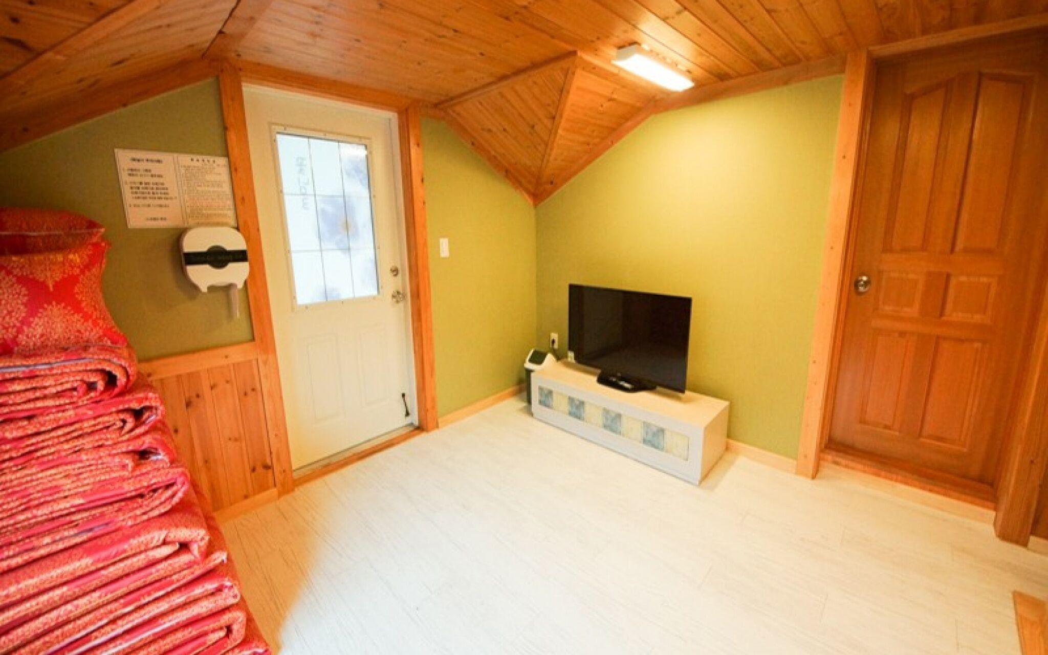 Yagnsan Norway Pension