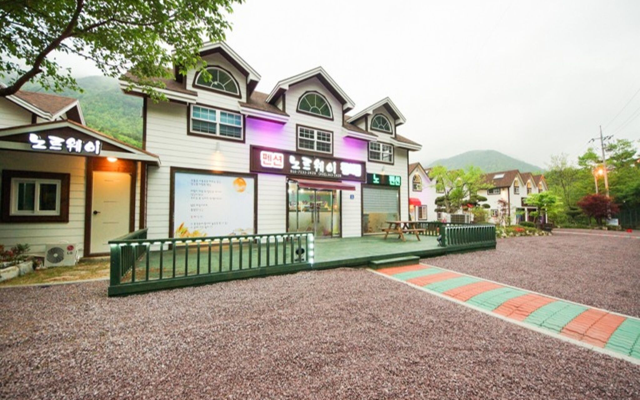 Yagnsan Norway Pension