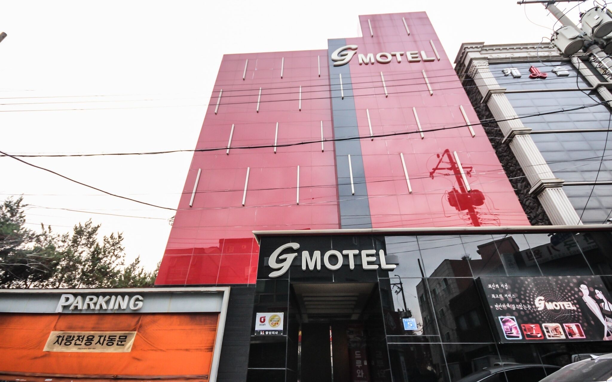 Yangsan Bukbu-Dong G