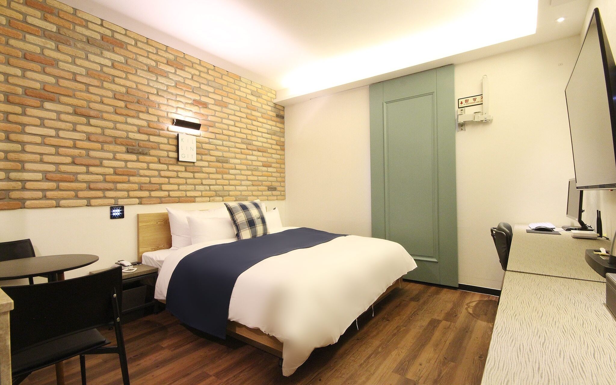 Yangsan Bukbudong Lime Hotel