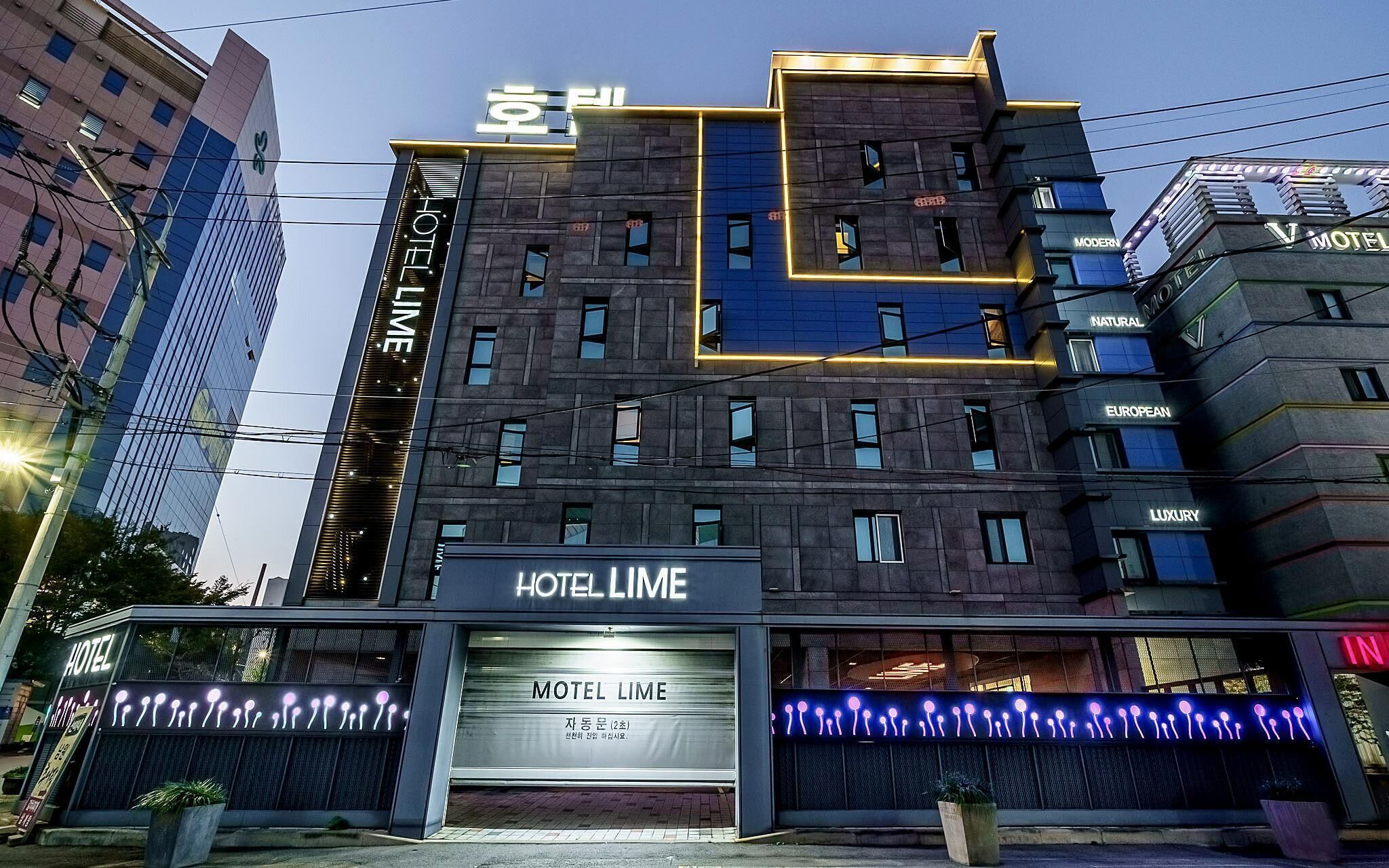 Yangsan Bukbudong Lime Hotel