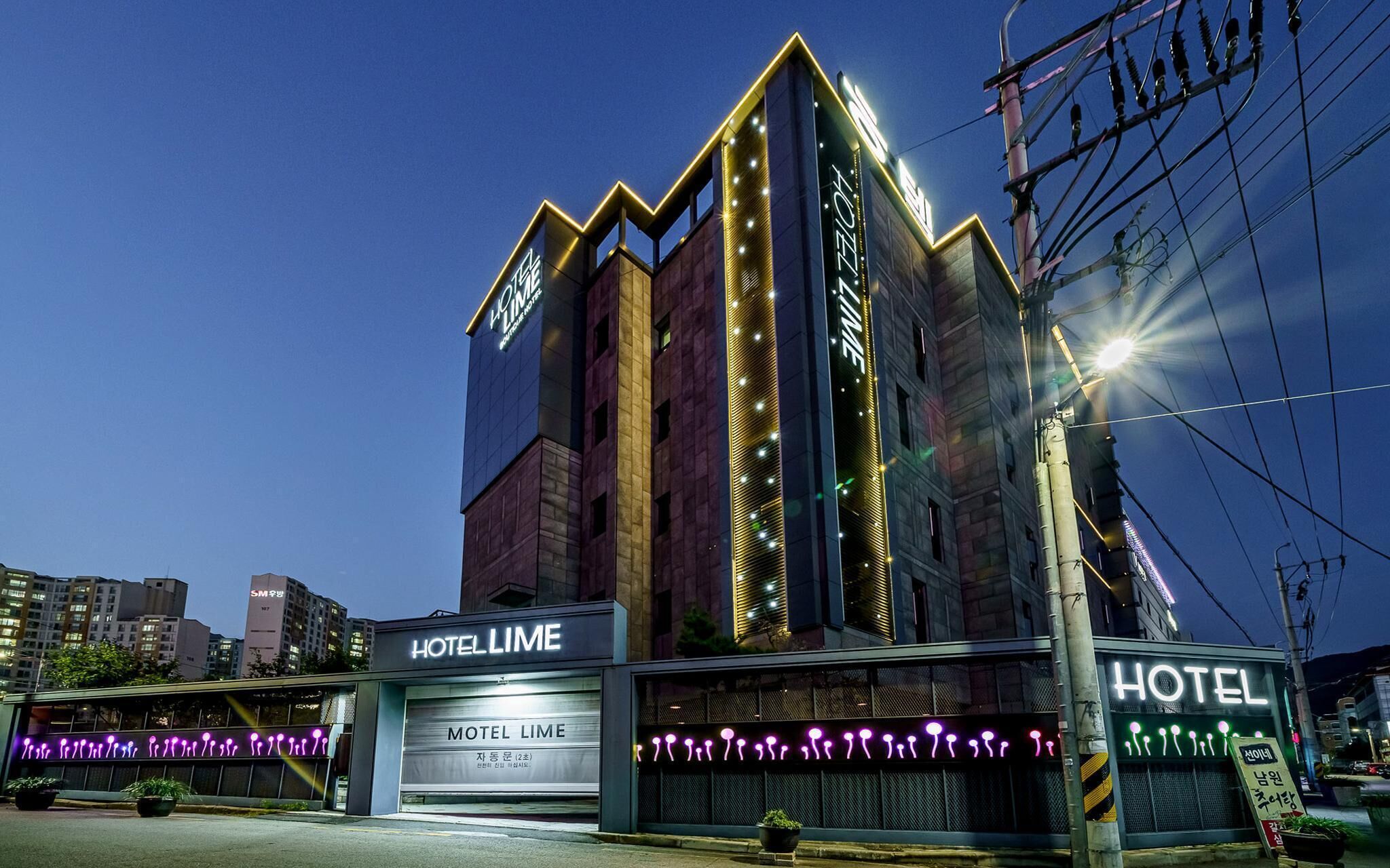 Yangsan Bukbudong Lime Hotel