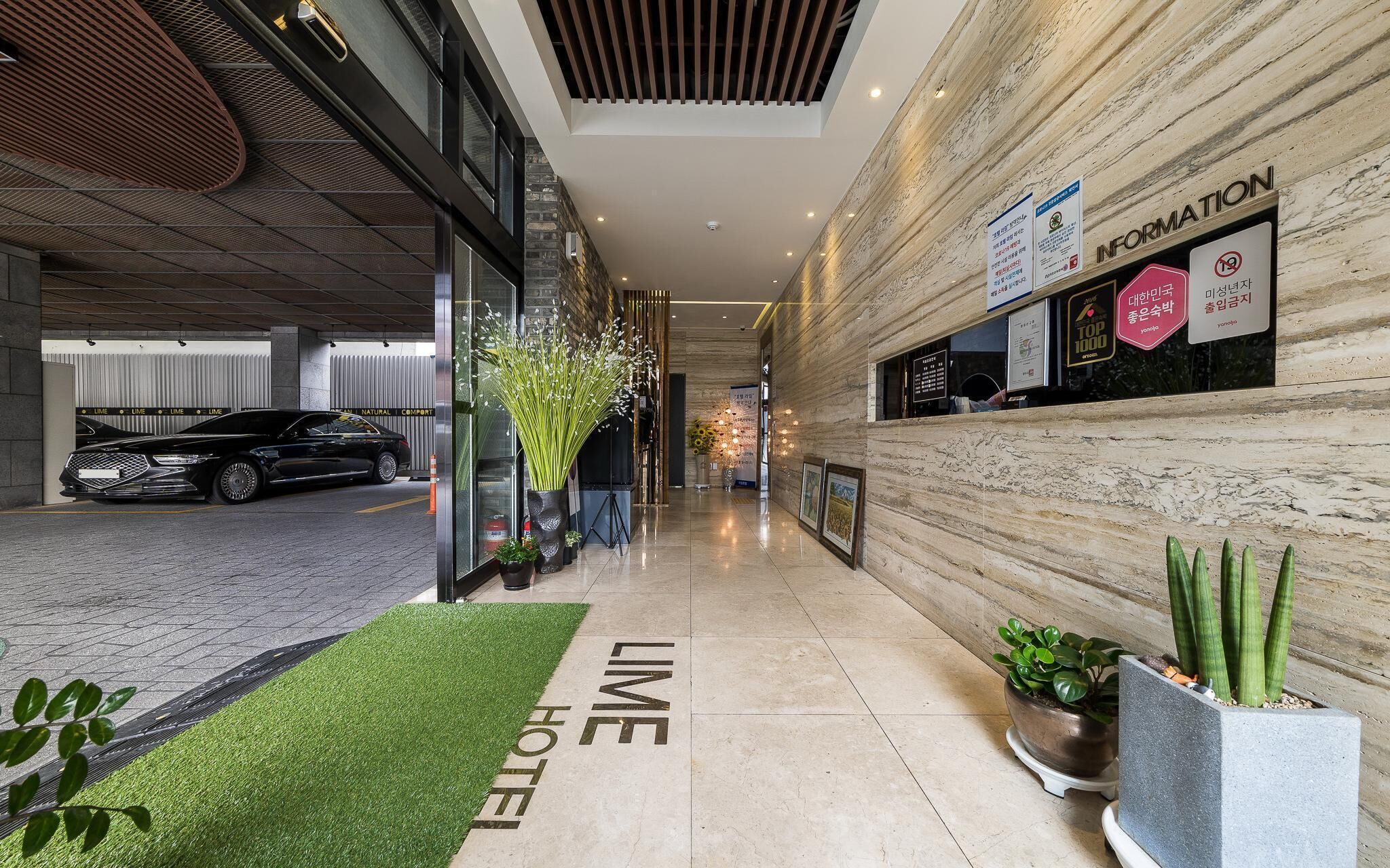 Yangsan Bukbudong Lime Hotel