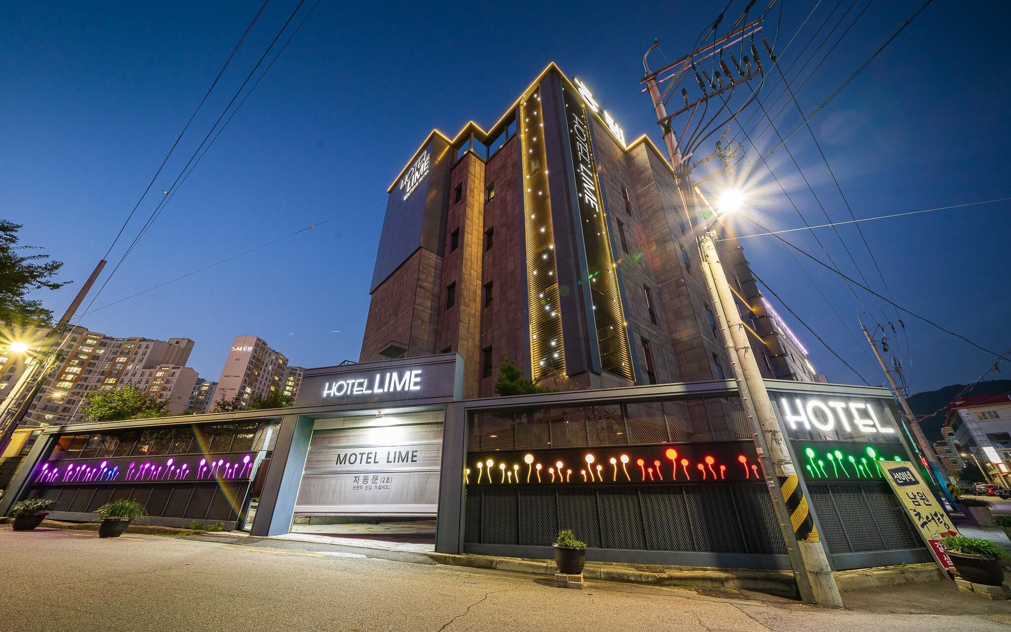 Yangsan Bukbudong Lime Hotel