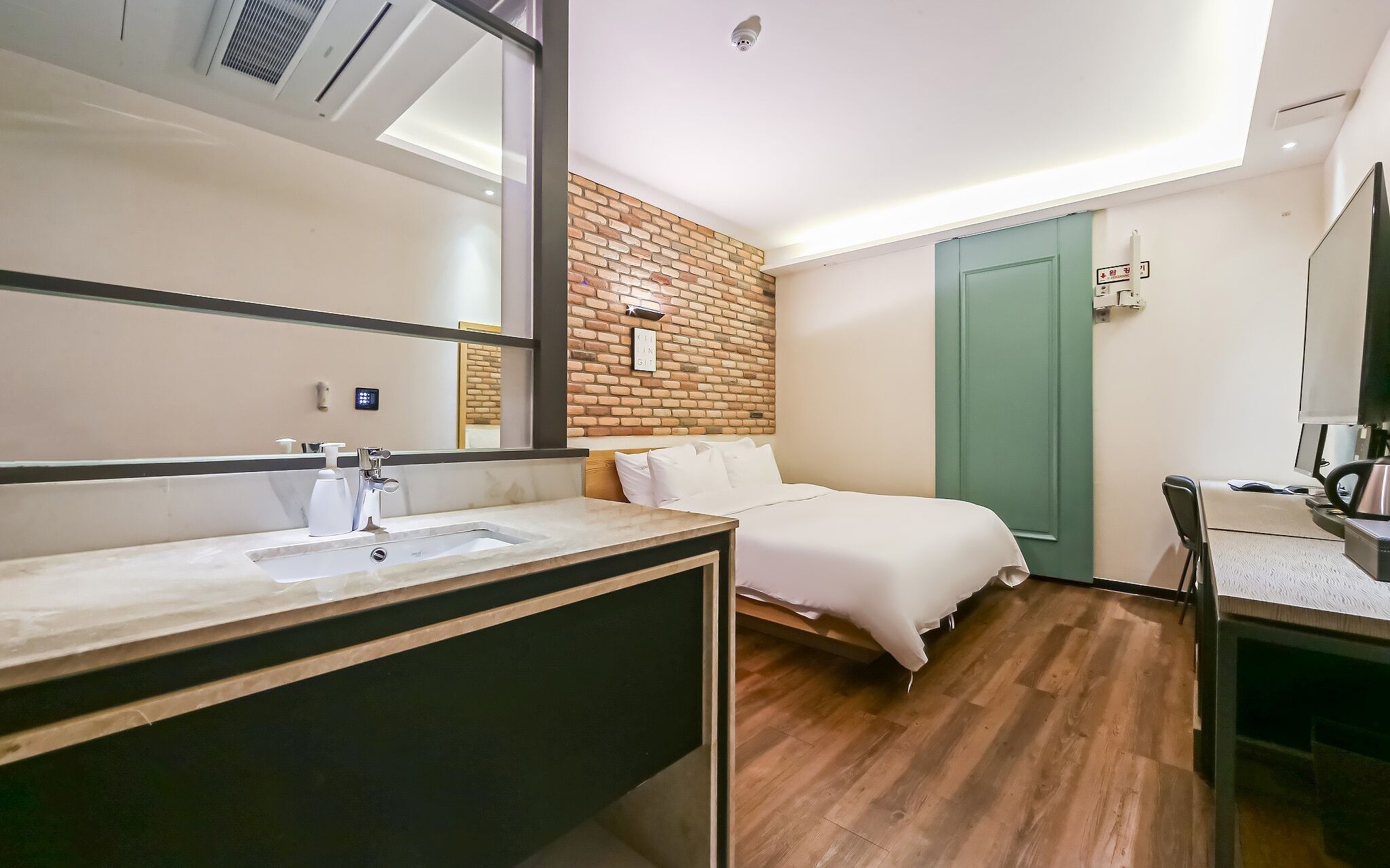 Yangsan Bukbudong Lime Hotel