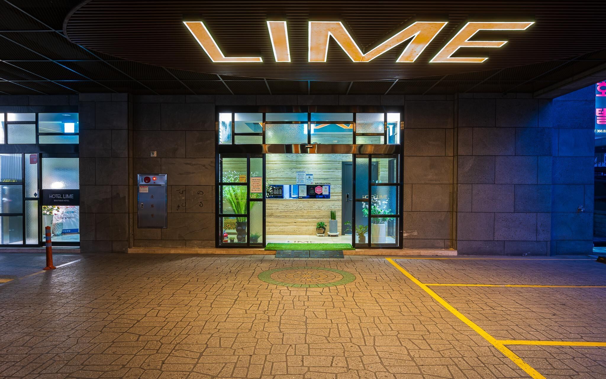 Yangsan Bukbudong Lime Hotel