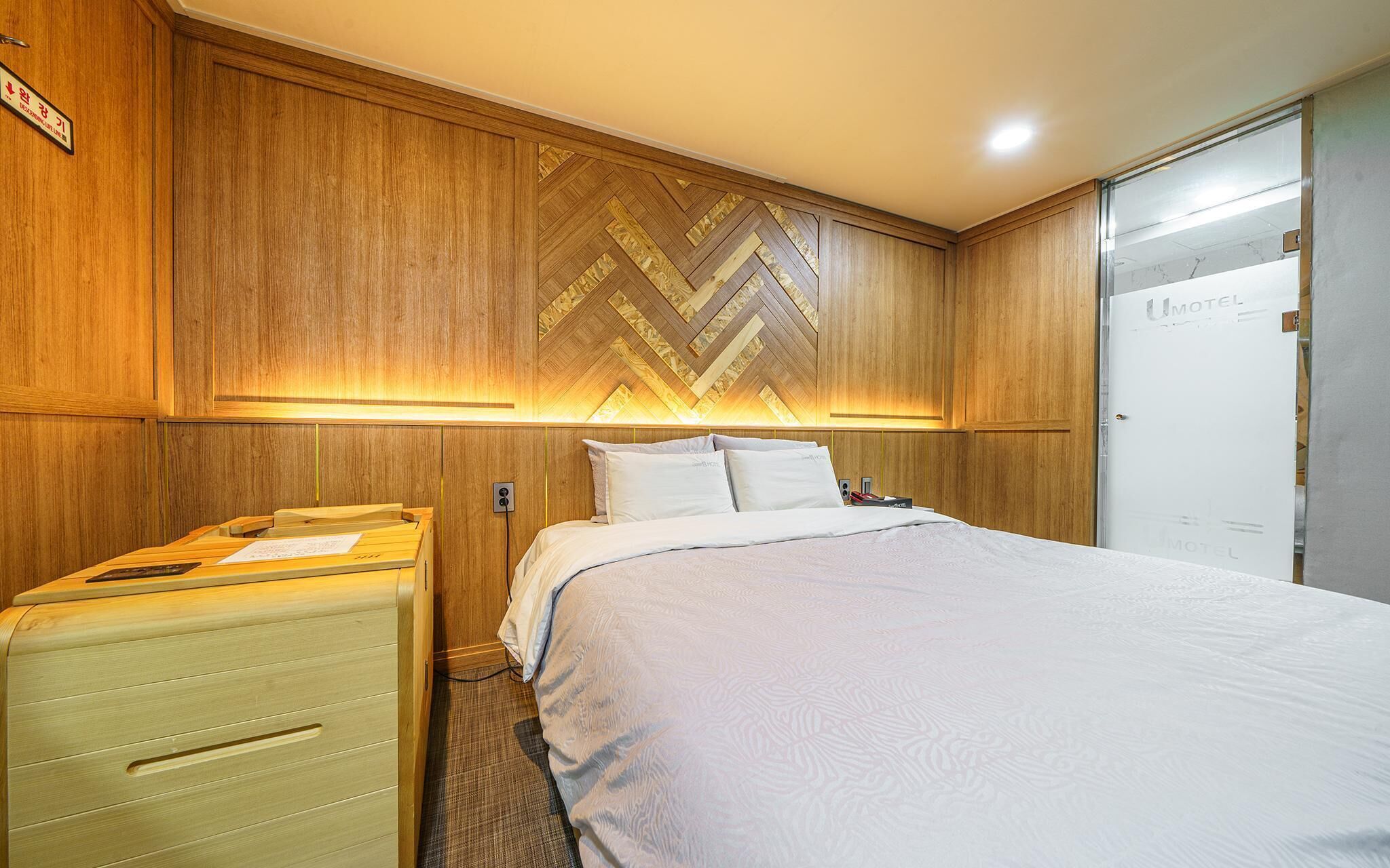 Yangsan Bukdong Hotel Somerset