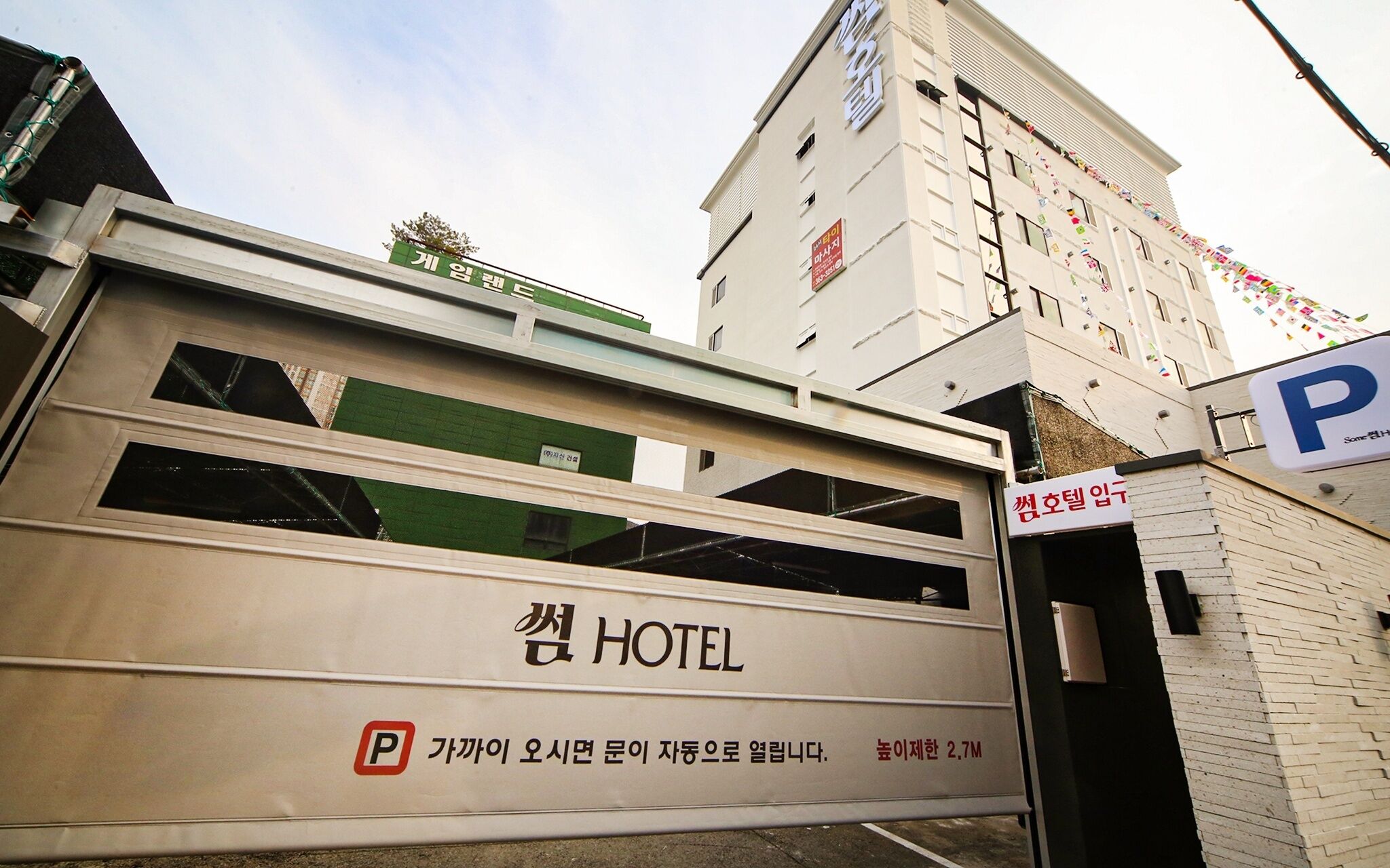 Yangsan Bukdong Hotel Somerset