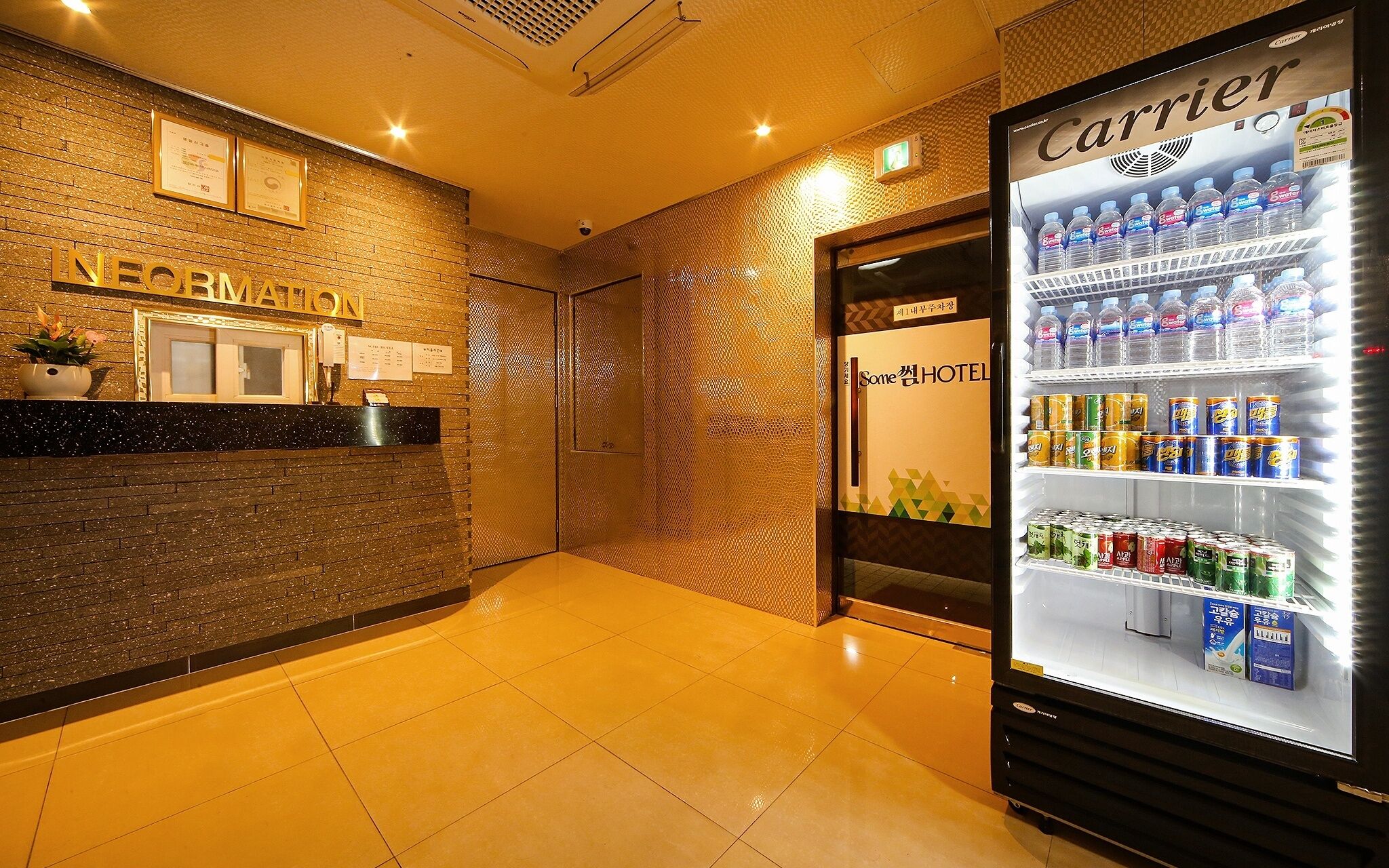 Yangsan Bukdong Hotel Somerset