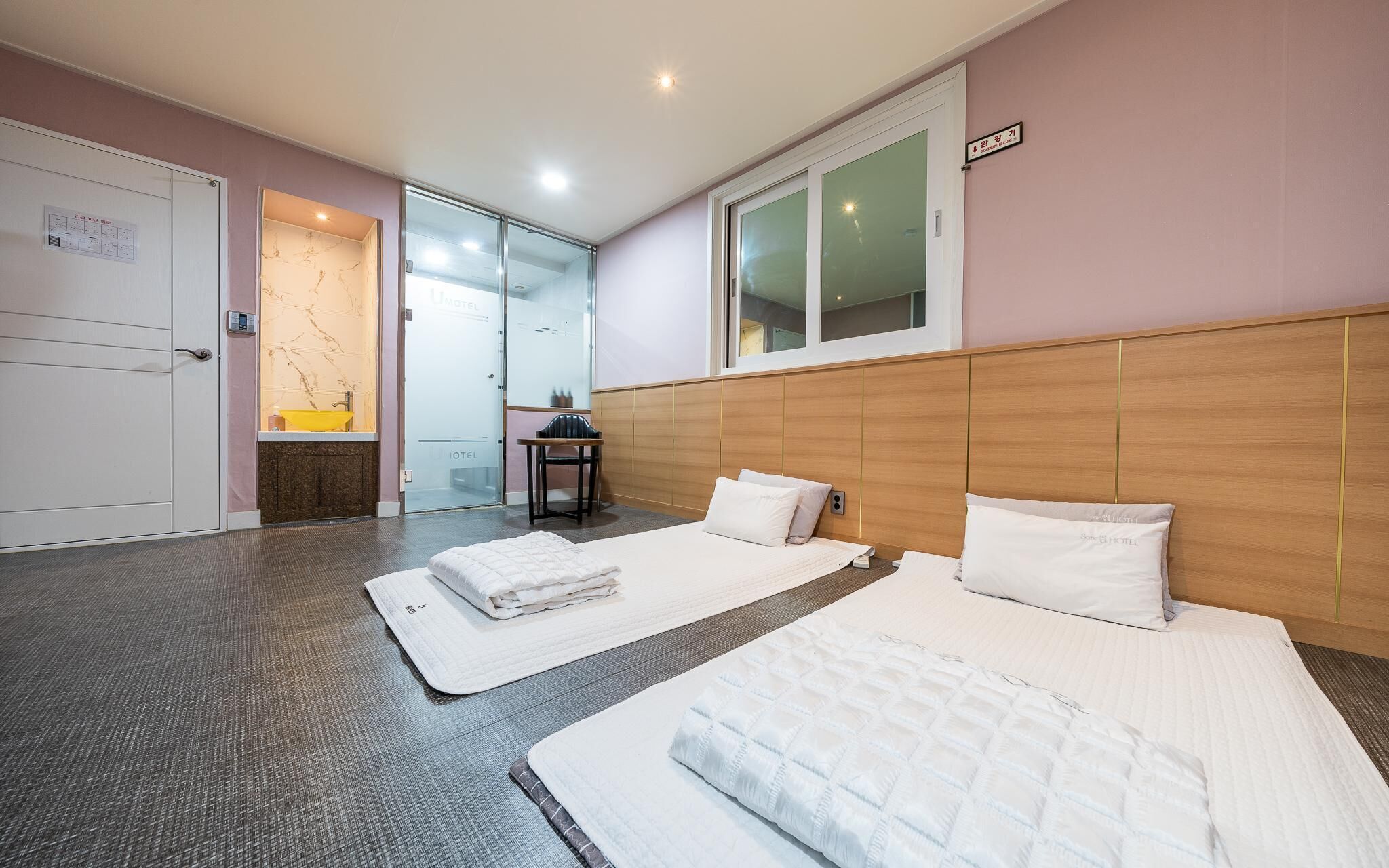 Yangsan Bukdong Hotel Somerset