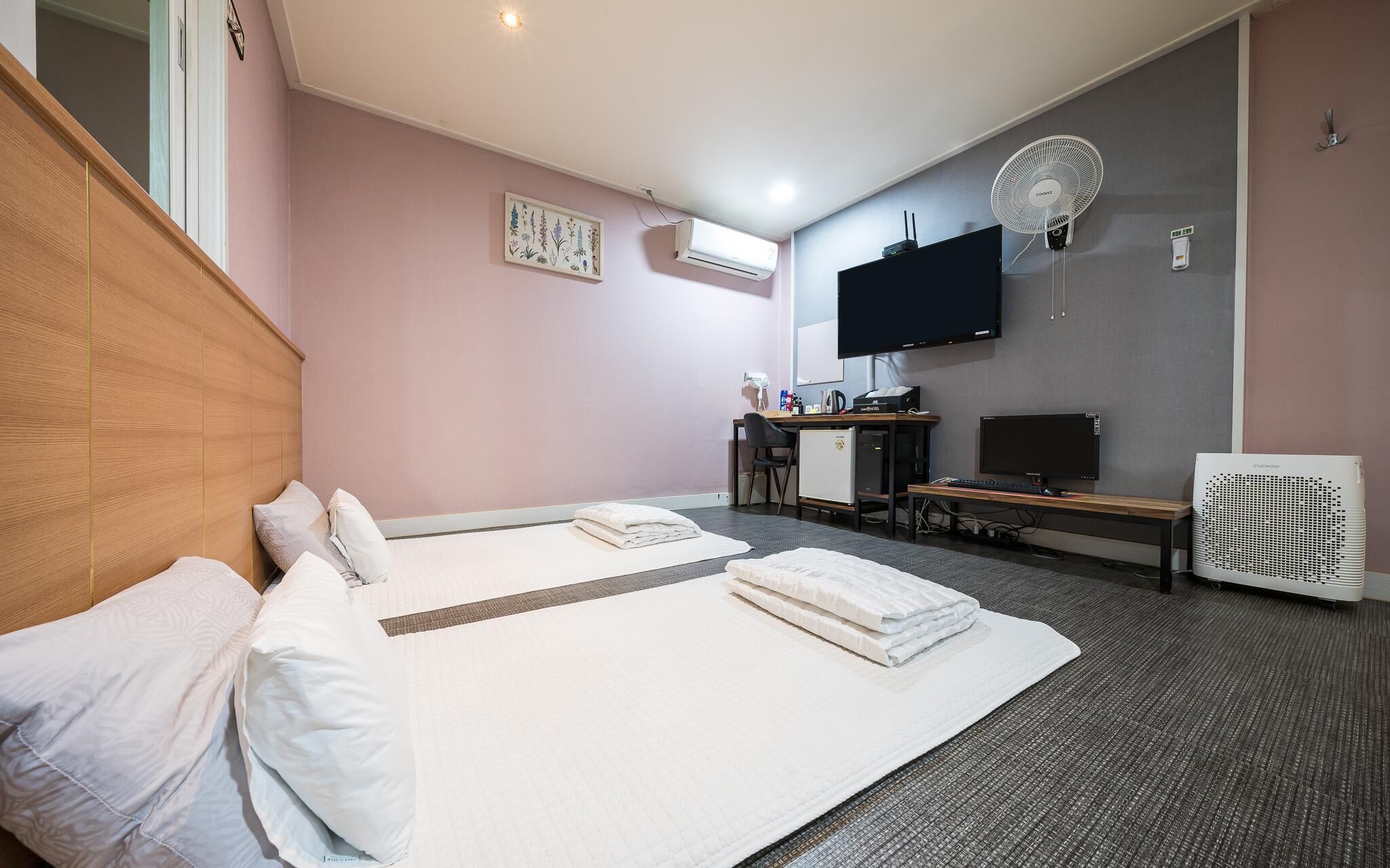 Yangsan Bukdong Hotel Somerset