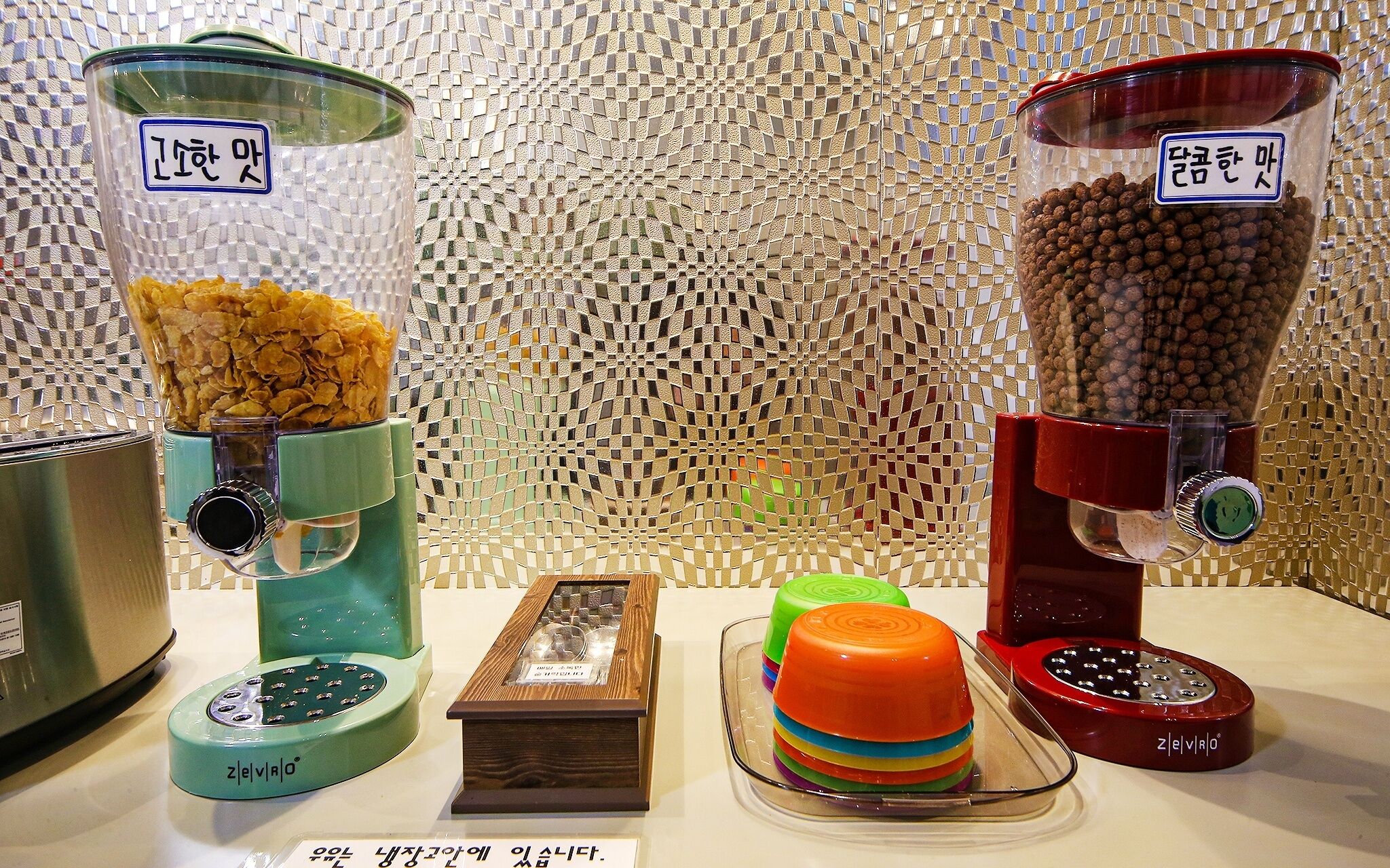 Yangsan Bukdong Hotel Somerset