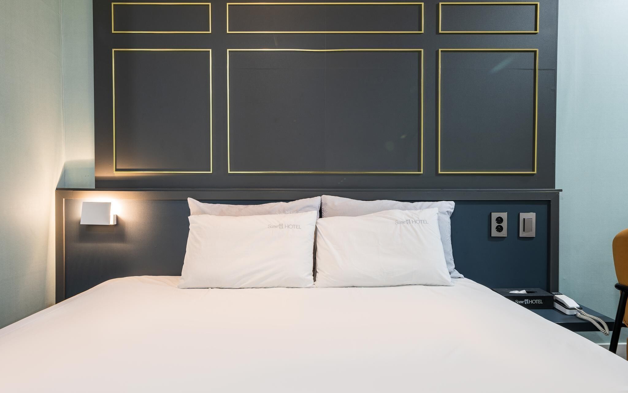 Yangsan Bukdong Hotel Somerset