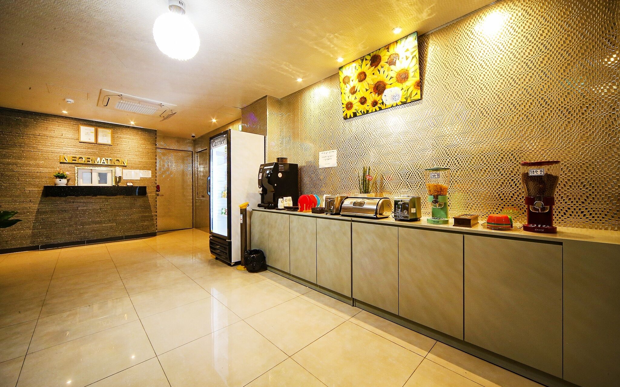 Yangsan Bukdong Hotel Somerset