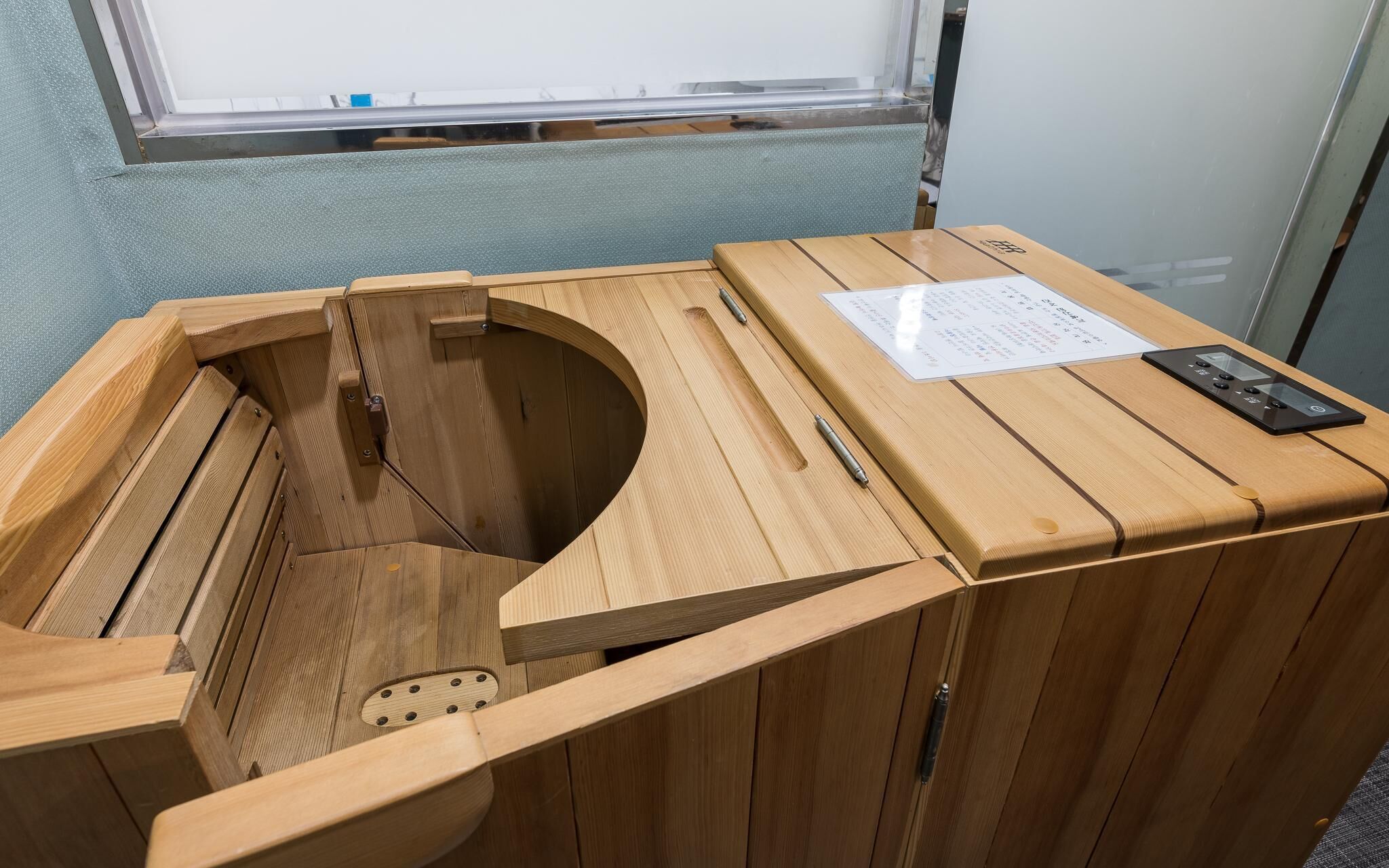 Yangsan Bukdong Hotel Somerset