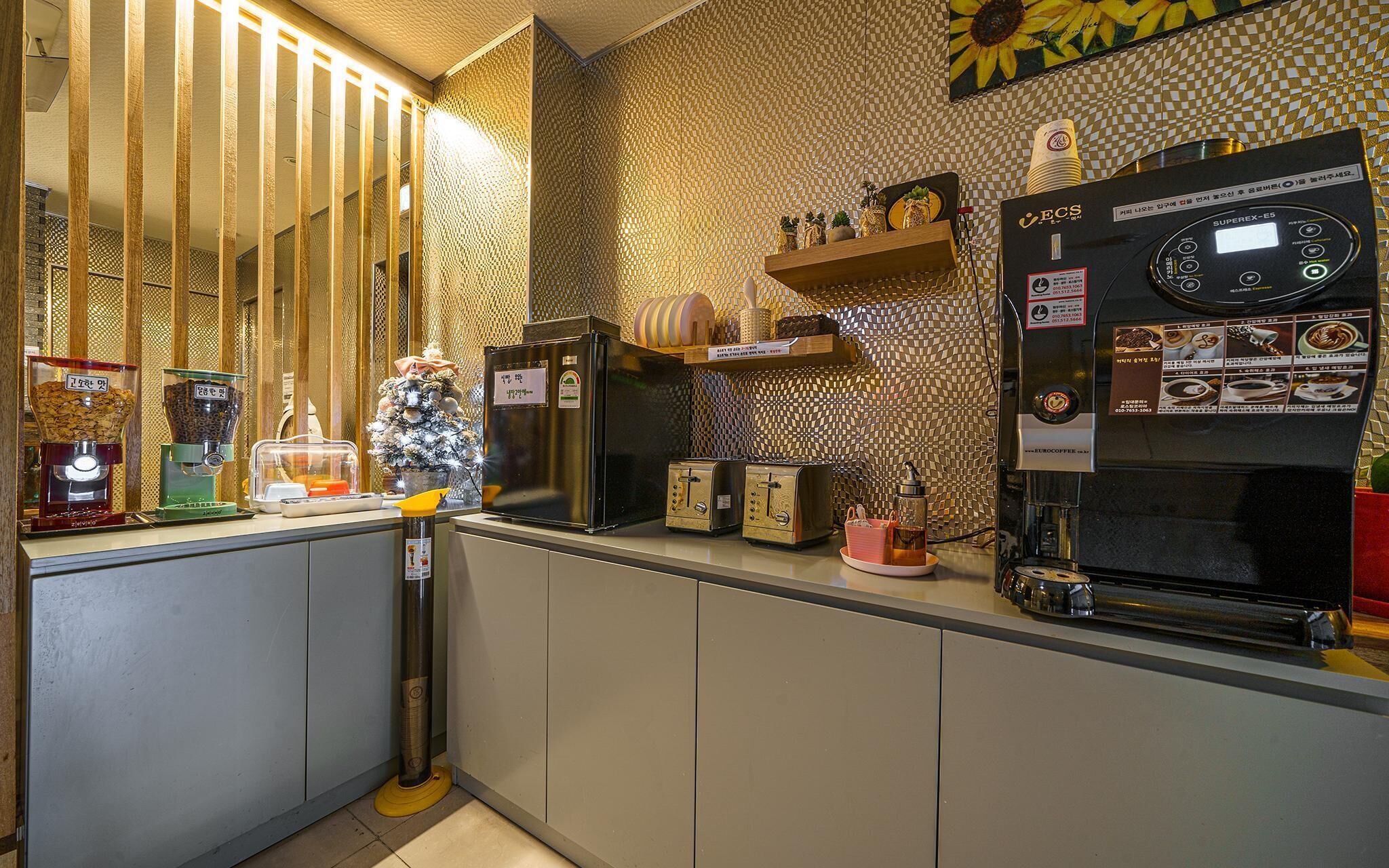 Yangsan Bukdong Hotel Somerset