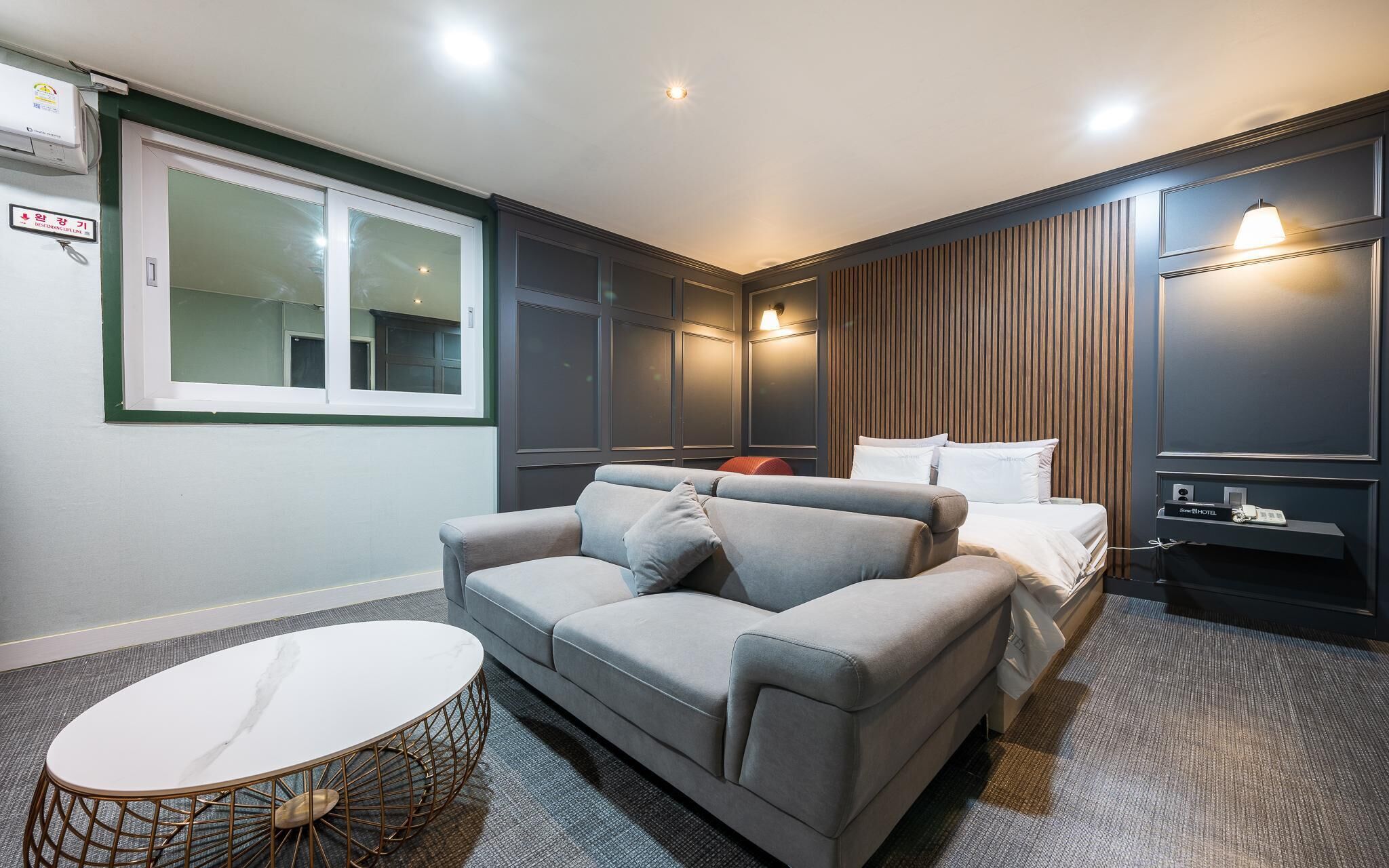 Yangsan Bukdong Hotel Somerset