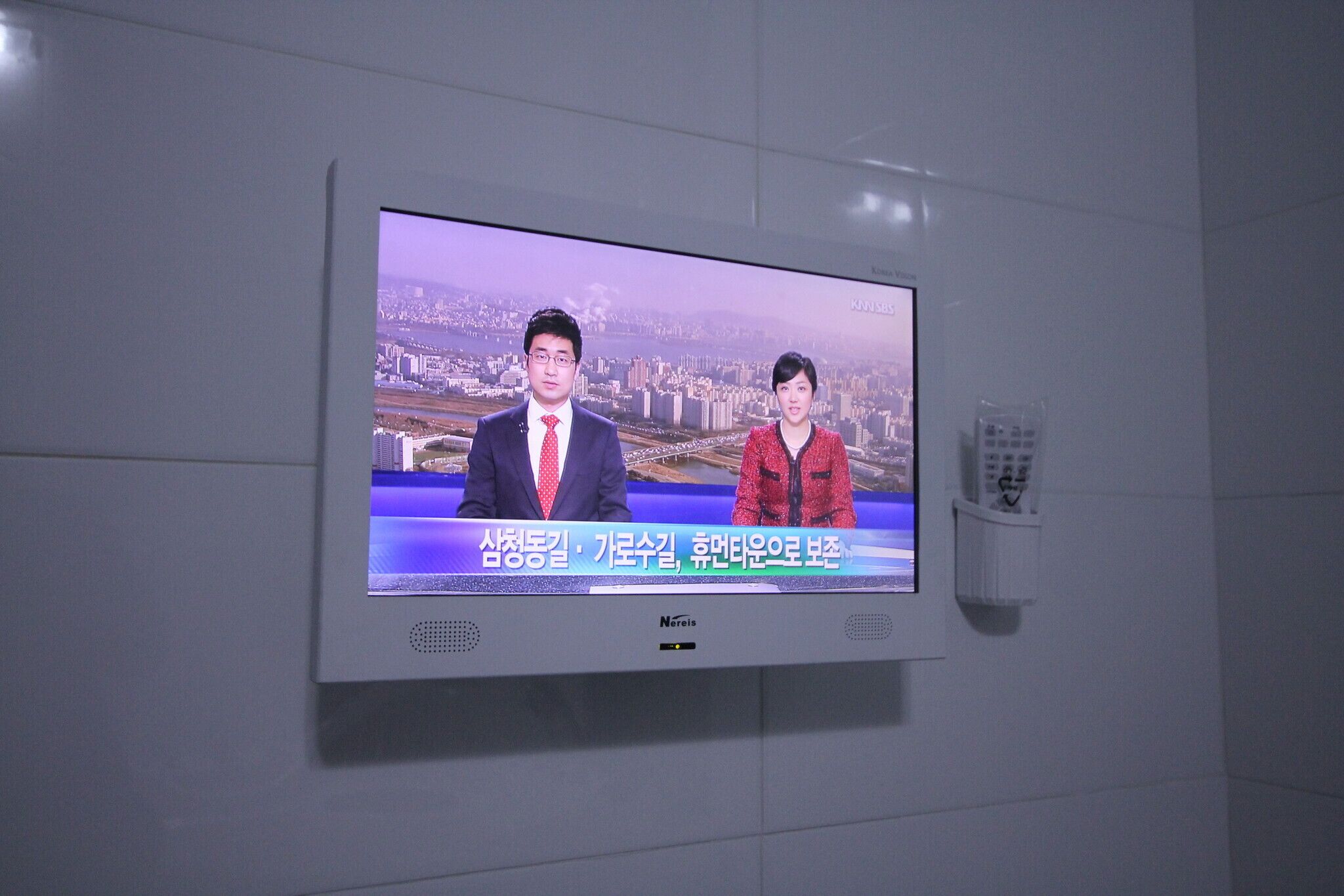 Yangsan Deokgye Show