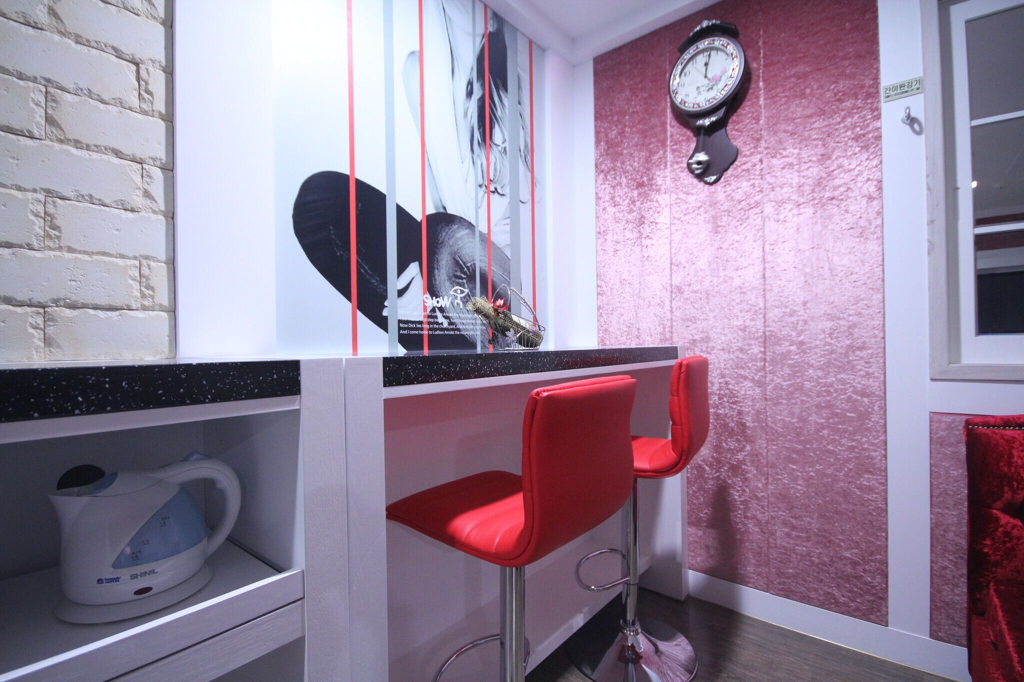 Yangsan Deokgye Show