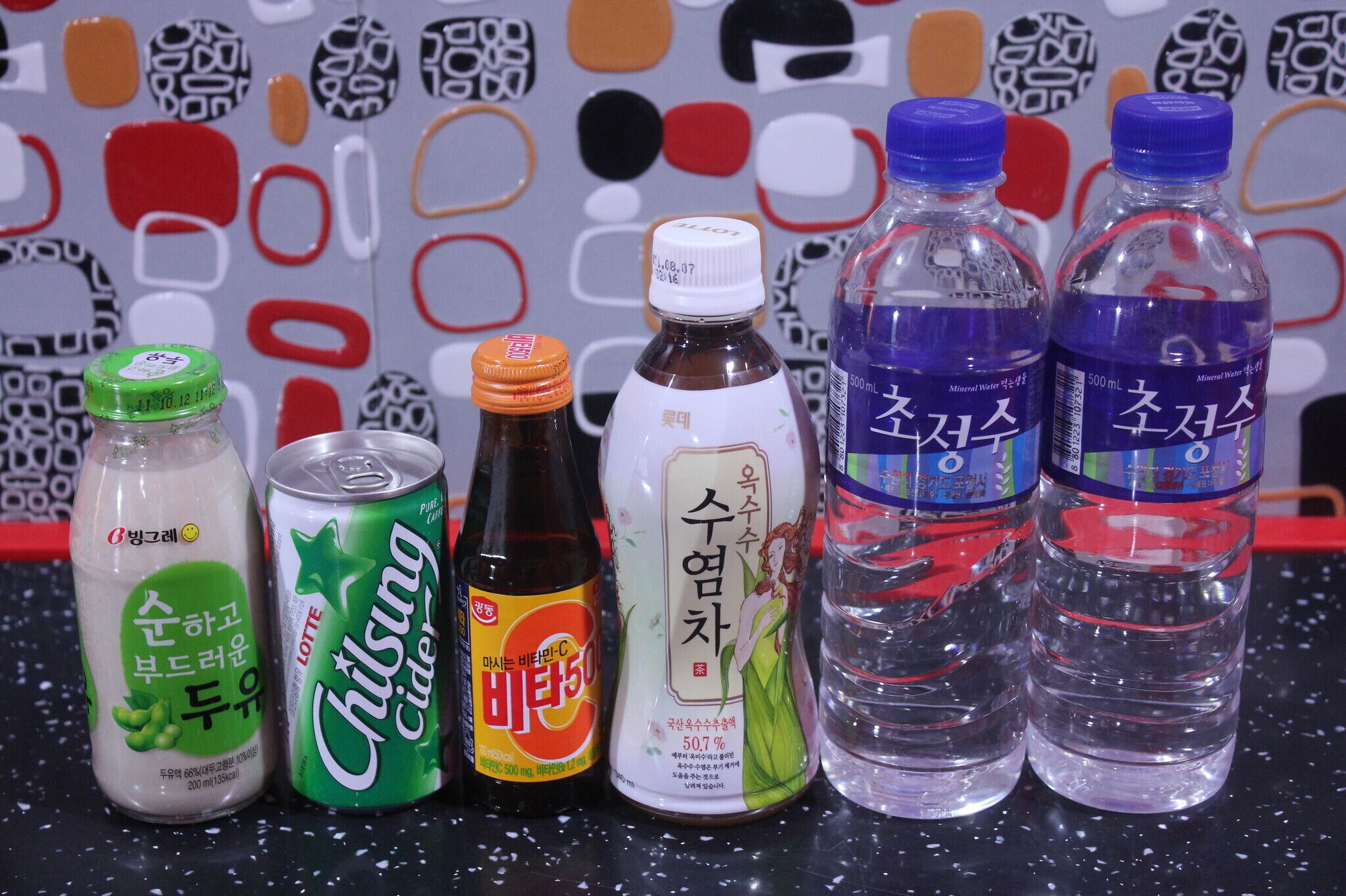 Yangsan Deokgye Show