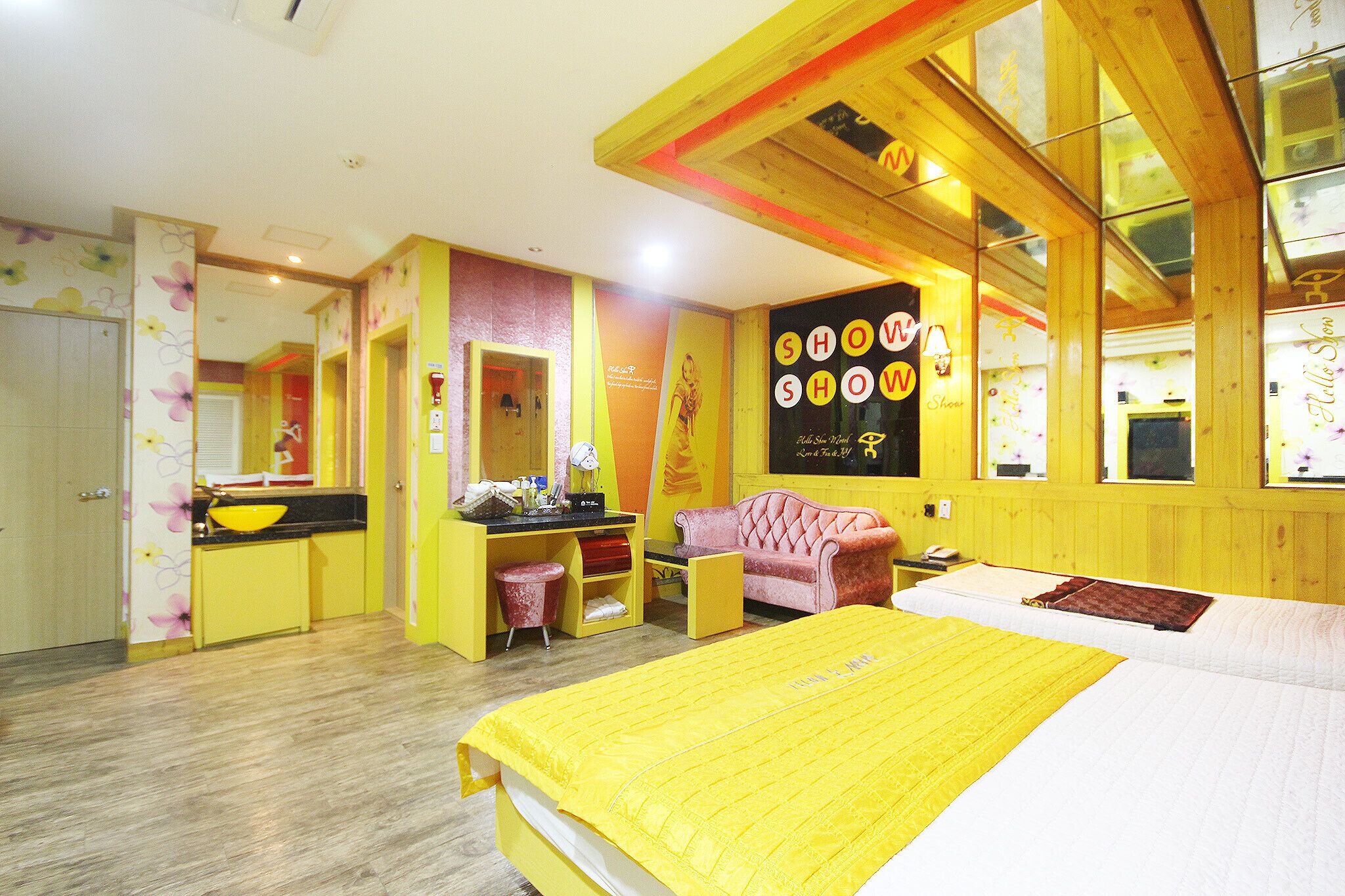 Yangsan Deokgye Show